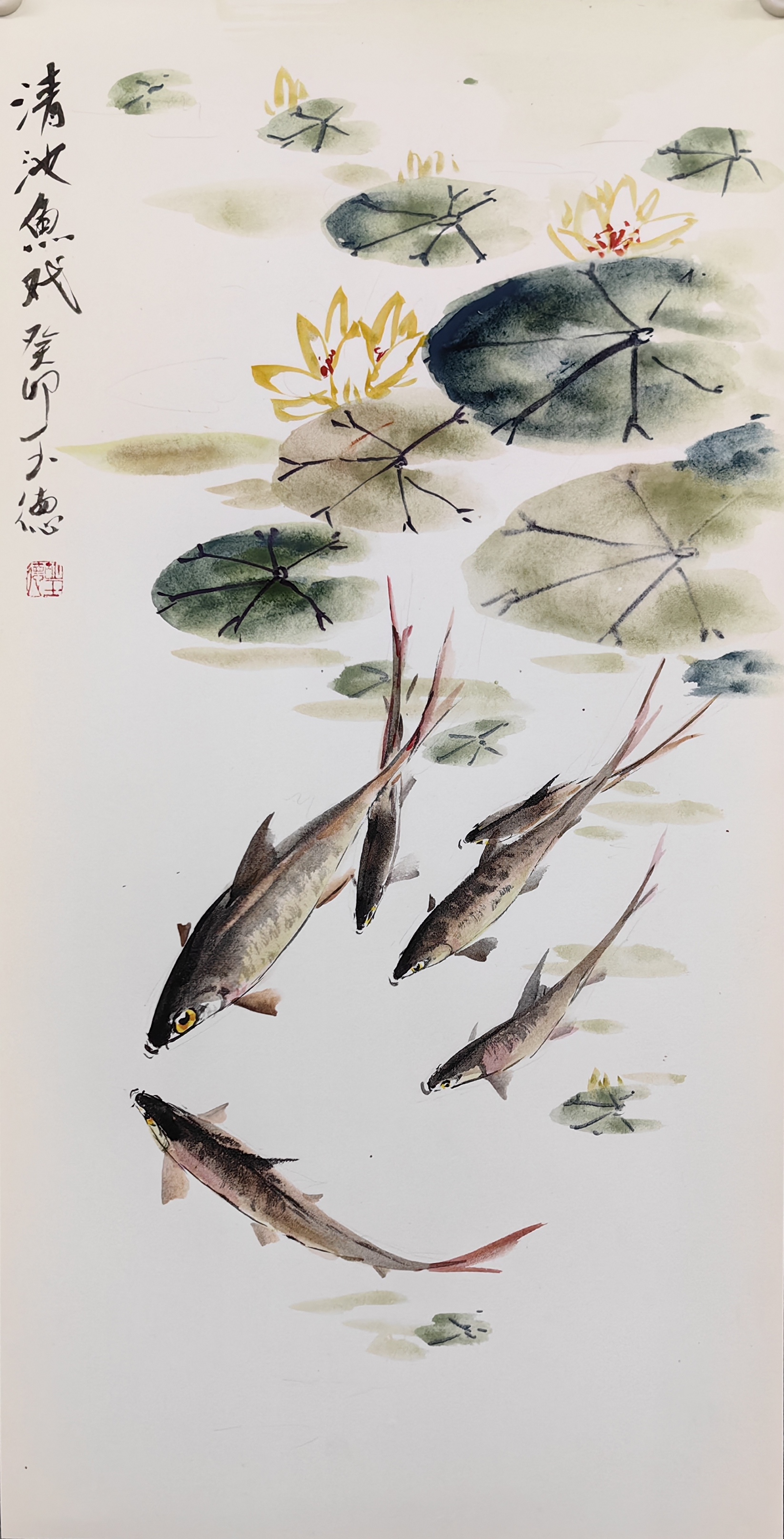 胡玉德鲦鱼国画小写意作品集,以鲦鱼为主题,运用小写意技法刻画细腻