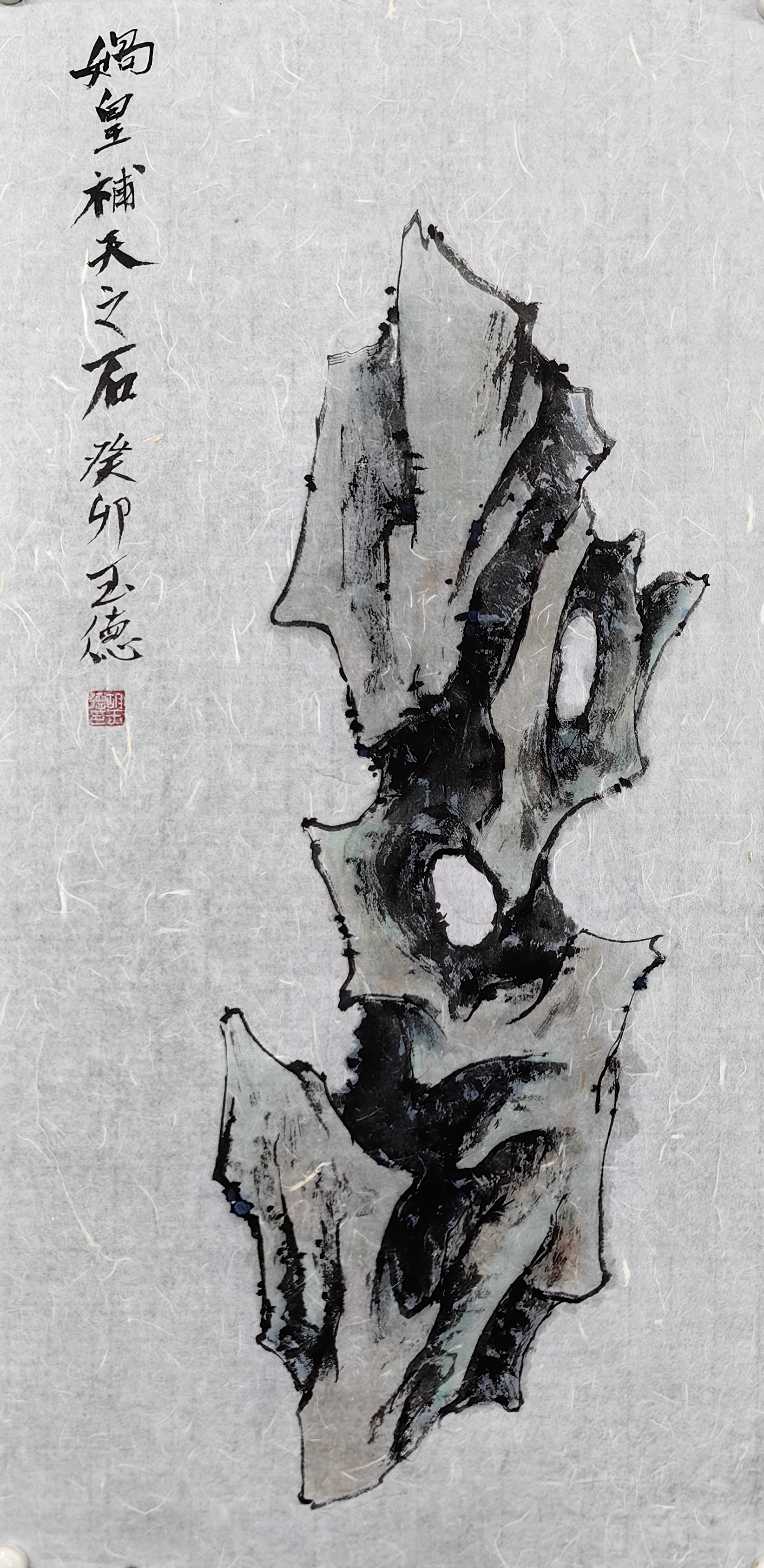 胡玉德老师精绘太湖石国画小写意,线条细腻,墨色多变,融入情感,作品