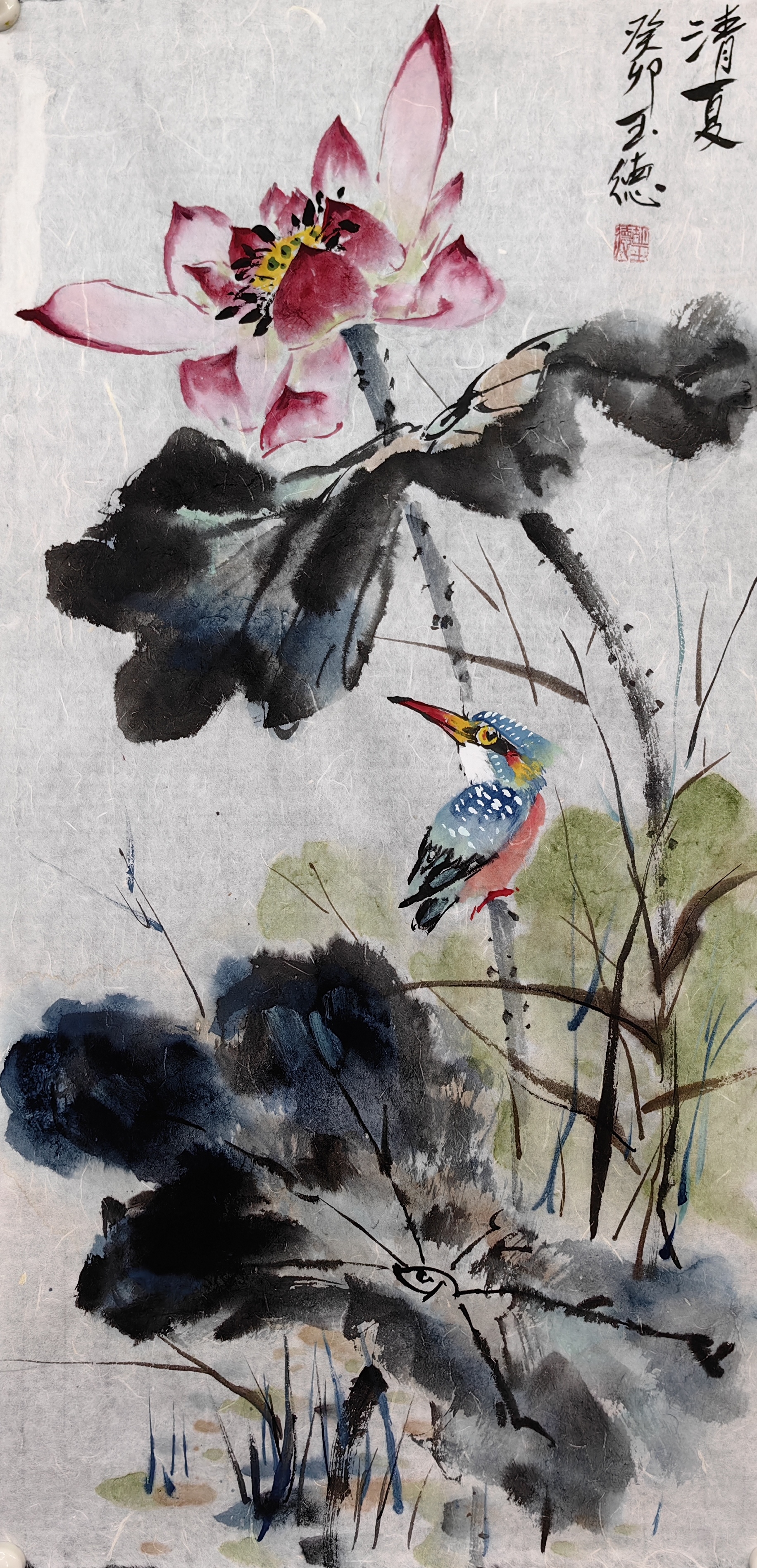 蜻蜓花间舞,翠鸟荷梗窥,胡玉德老师精湛笔触融清雅灵动机敏于一体