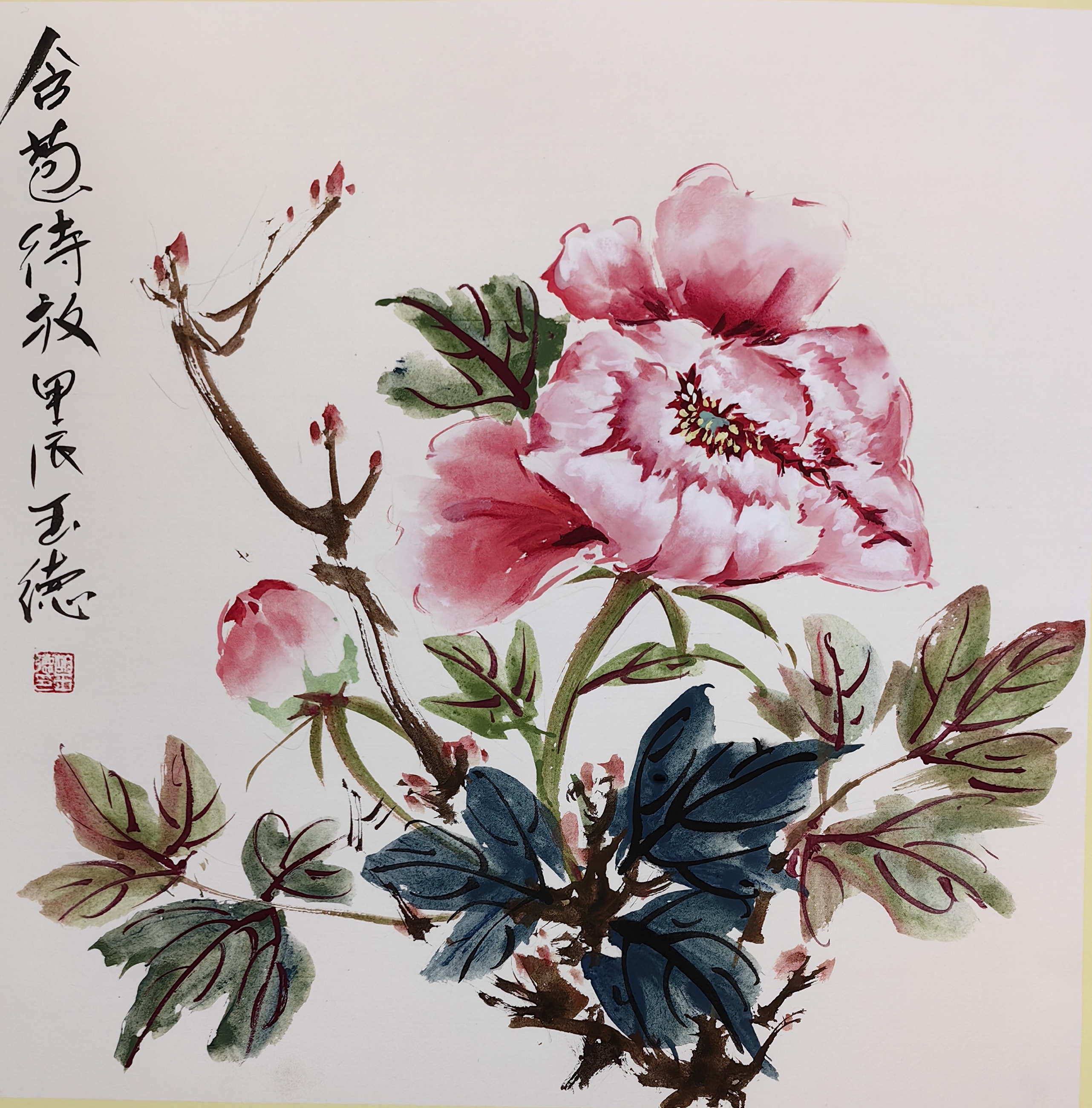 其姿容华贵,色彩缤纷,非桃李之轻盈可比,故世人皆言:"花时须是牡丹时