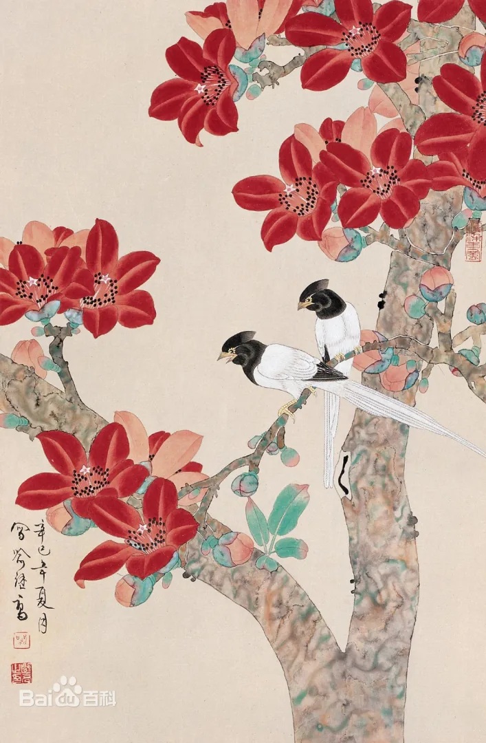 喻继高,一位在工笔重彩花鸟画领域独树一帜的大师,以其卓越的艺术造诣