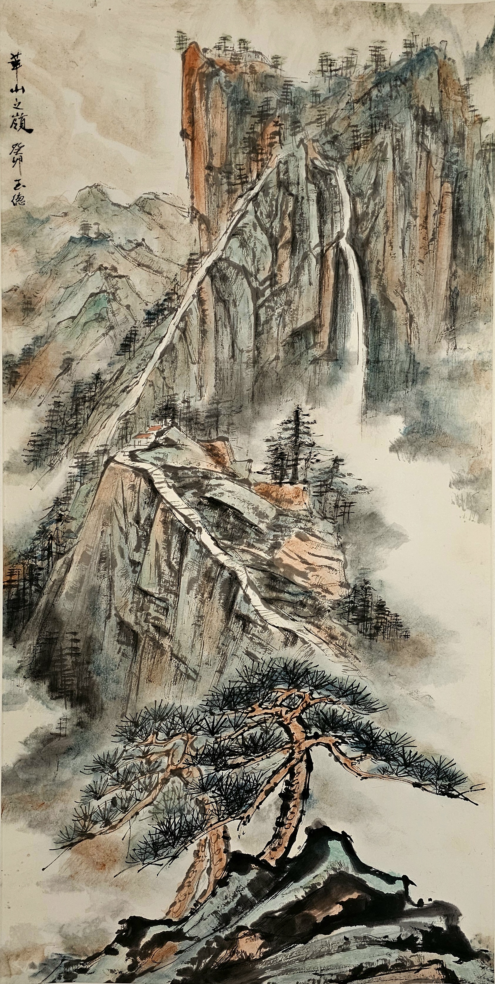 胡玉德老师匠心独运地采用"高远"与"深远"相结合的