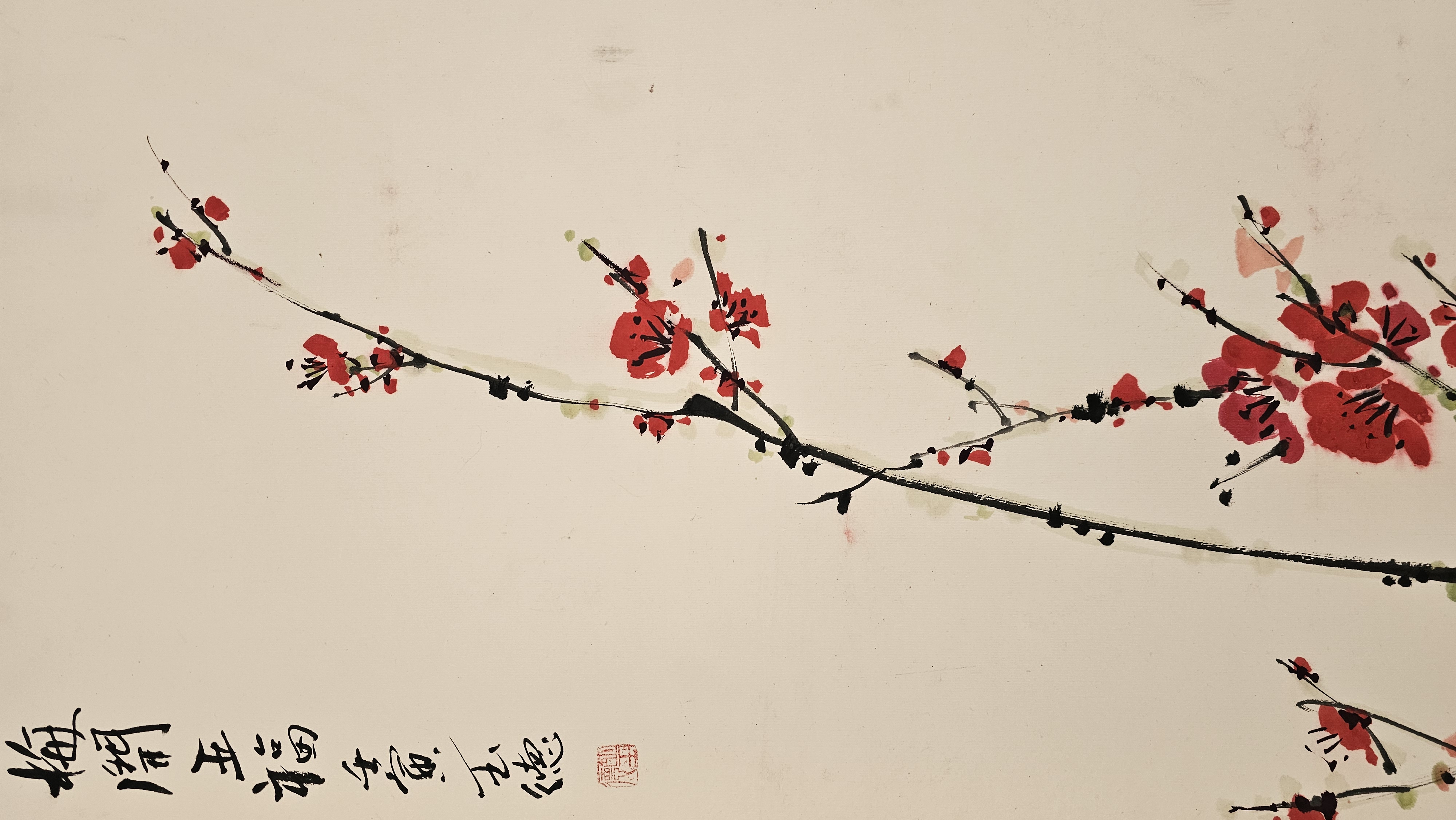 —四尺宣纸上绽放的写意梅花作品,宛若冬日里跃动的