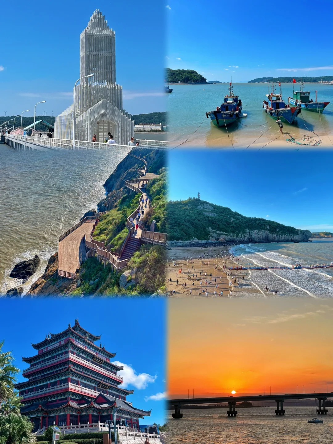 看一看真正的碧海蓝天,这里是我的家乡浙江省温州市洞头列岛,这里是