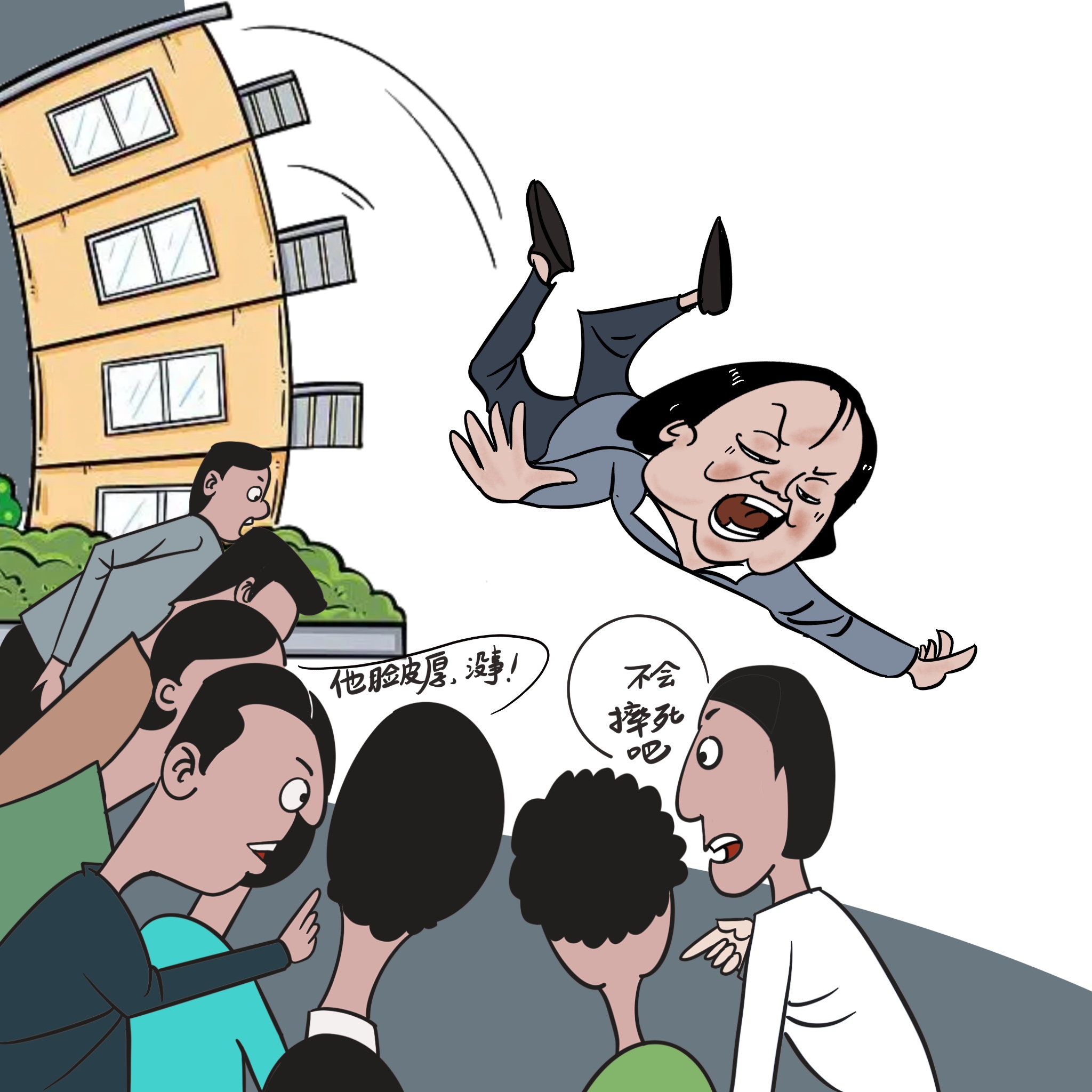 漫画台湾,以诙谐笔触透视权力游戏,将台湾复杂时事化为轻松一笑