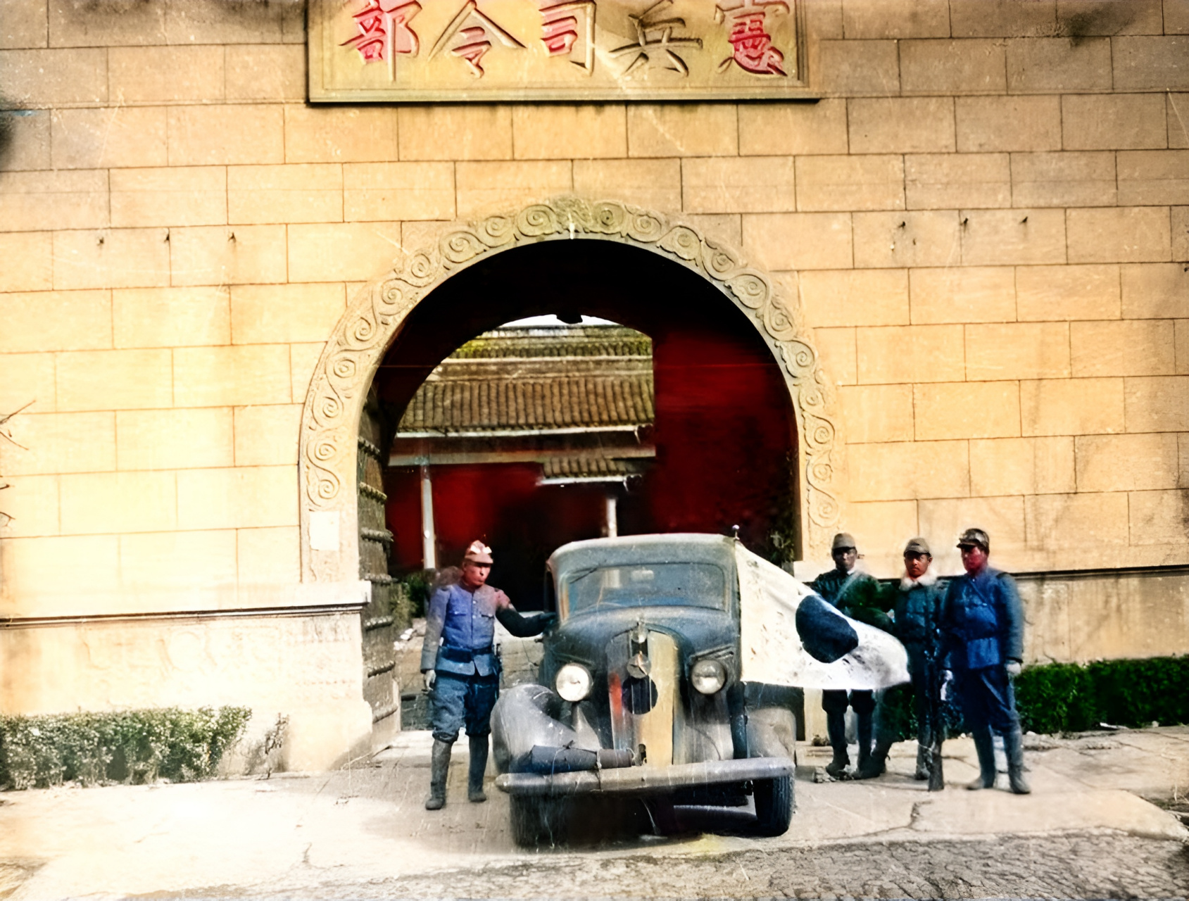 1932年1月,宪兵司令部在南京正式成立.