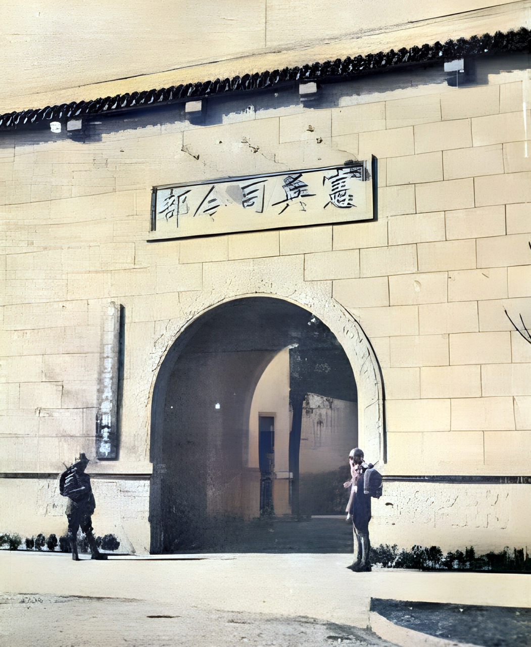 1932年1月,宪兵司令部在南京正式成立.