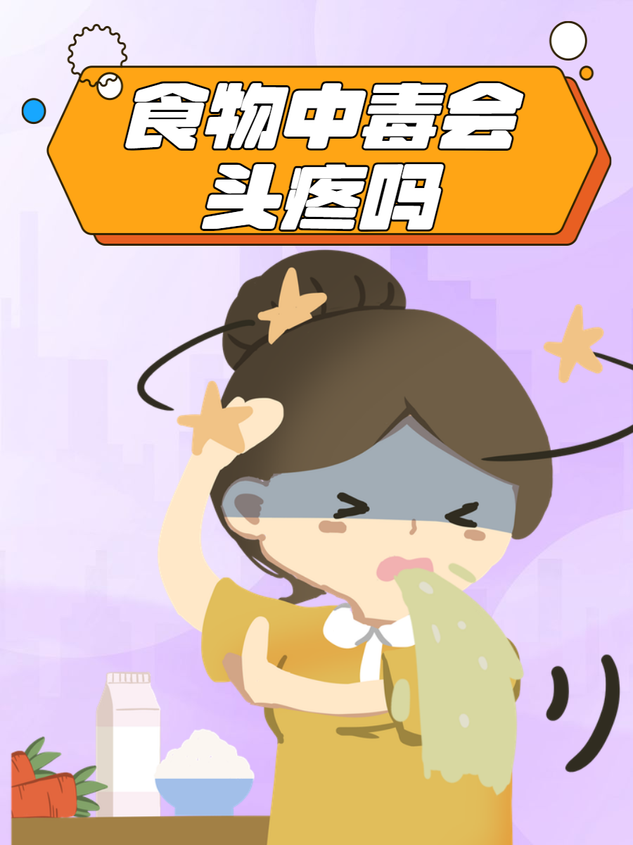 蜂蜜不能和什么一起吃会食物中毒(蜂蜜不能和什么一起吃会食物中毒?) 蜂蜜不能和什么一起吃会食物中毒(蜂蜜不能和什么一起吃会食物中毒?)