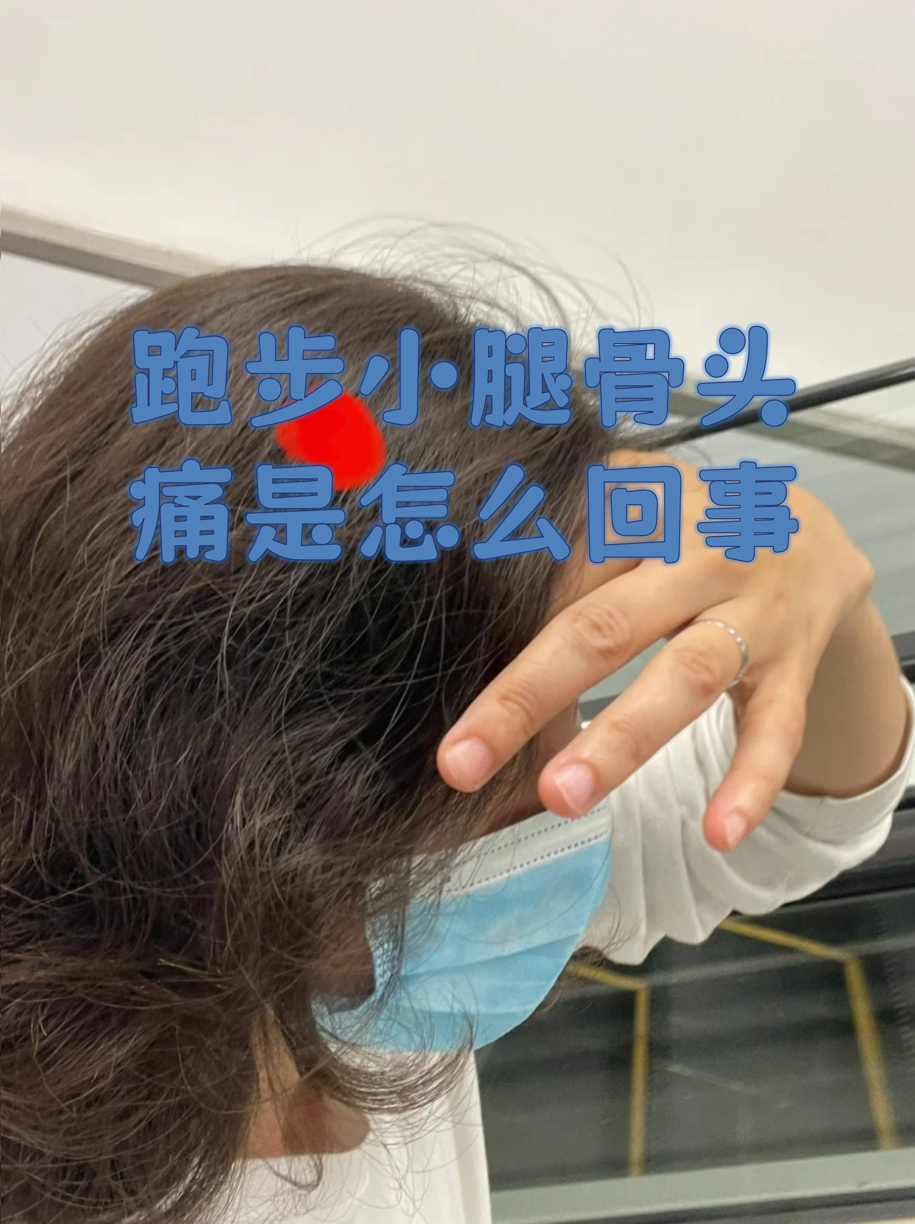 小腿肌肉突然疼是什么原因引起的为什么在线