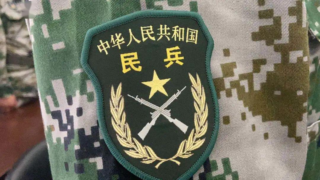 民兵标志中国民兵图片