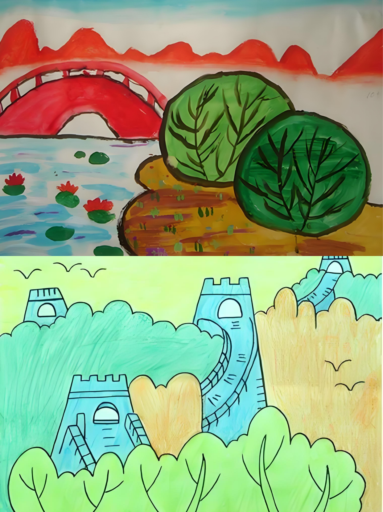 8岁～12岁画大好河山