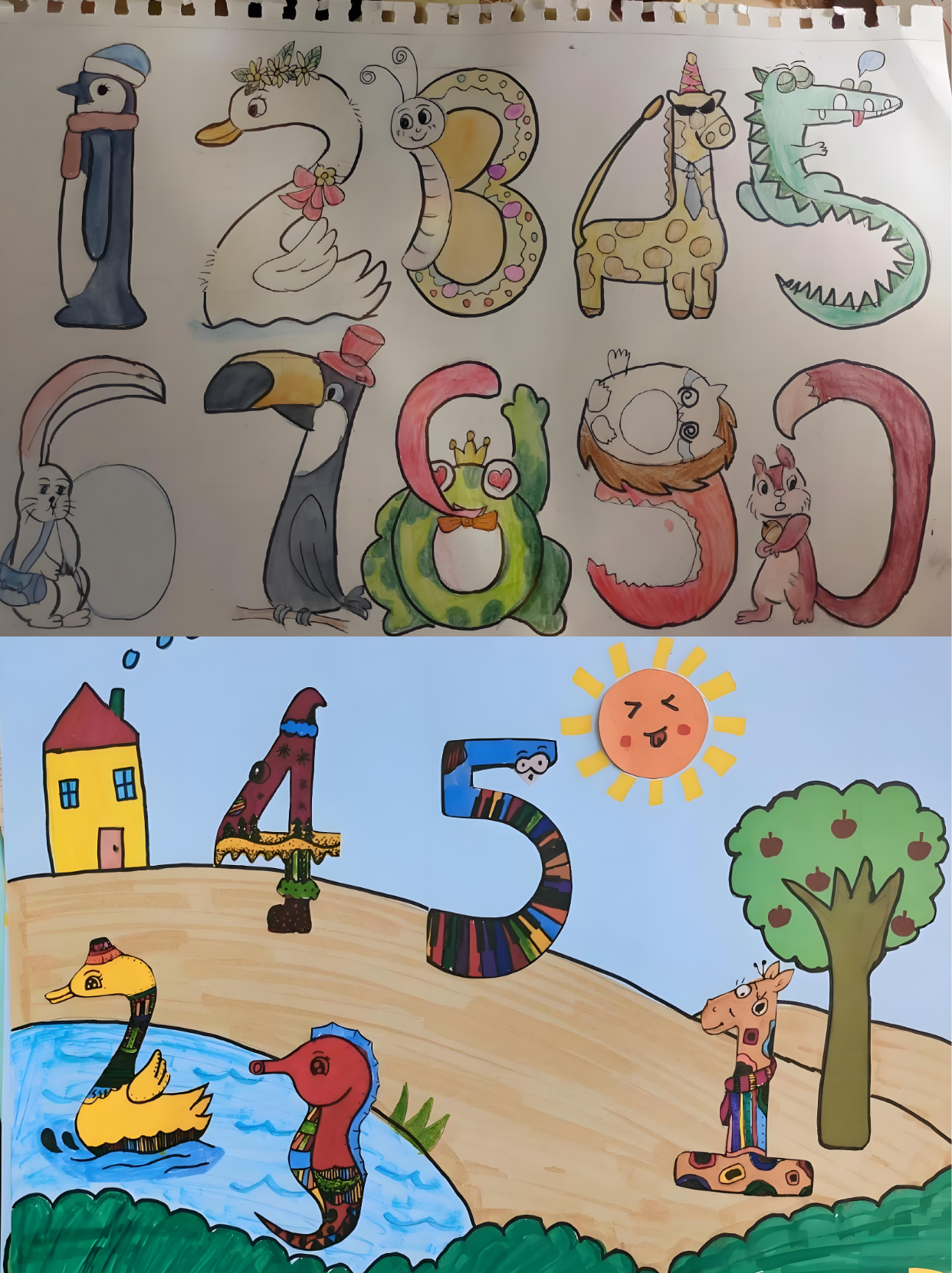 数字,作为我们日常生活中不可或缺的符号,除了基础的