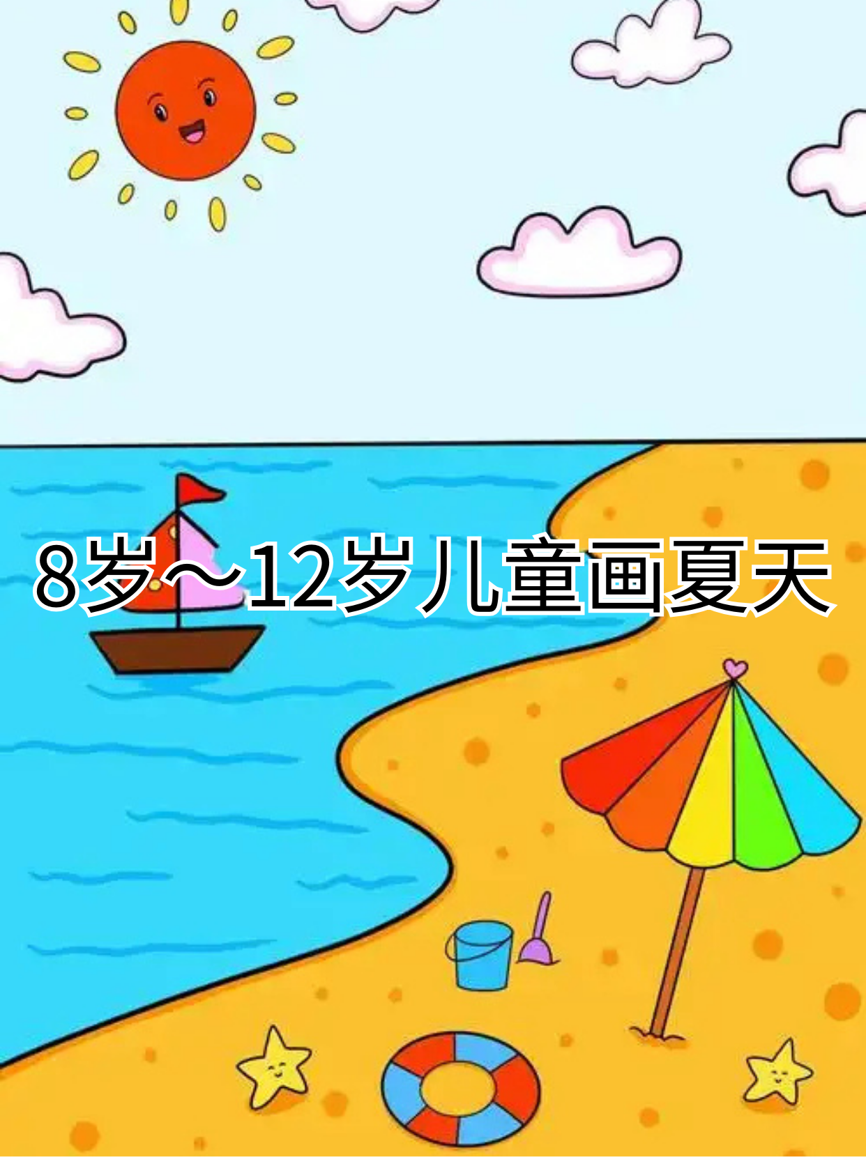 今天,我要和大家聊聊一个特别有趣的话题