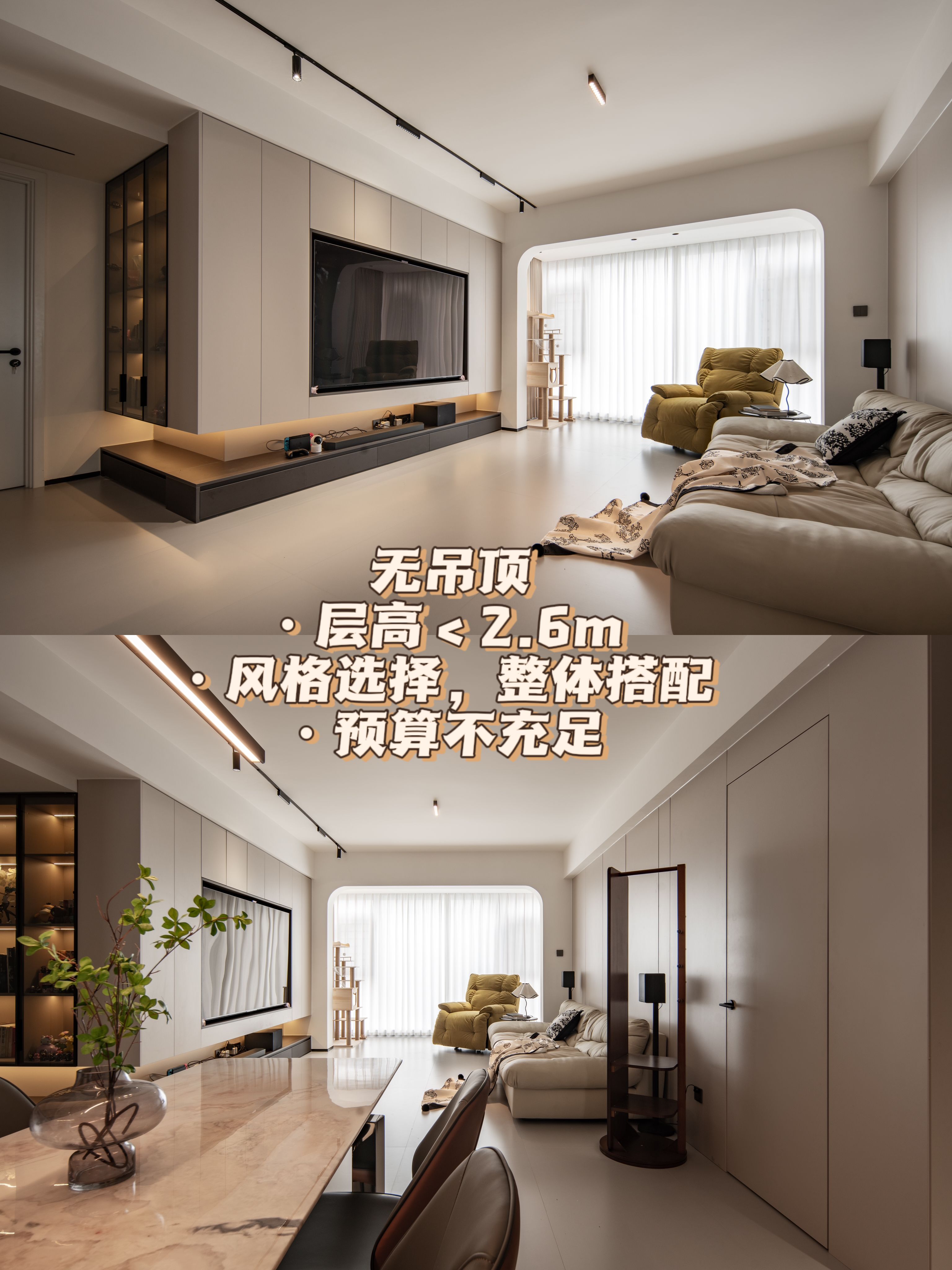 吊顶效果图平顶吊顶怎么回事双眼皮吊顶意式风格效果图4点5米的层高