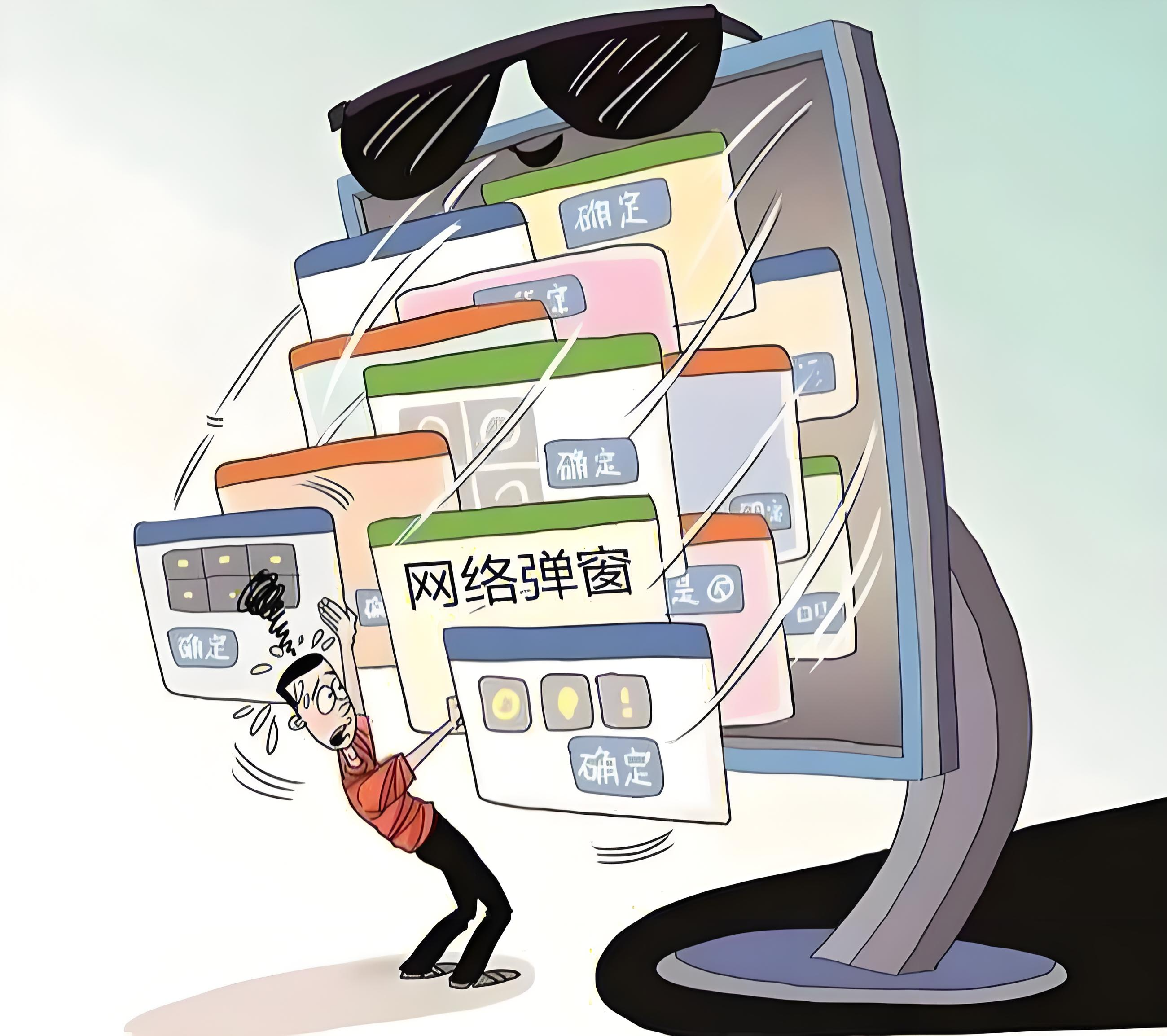 互联网是干什么的(IT互联网是干什么的)