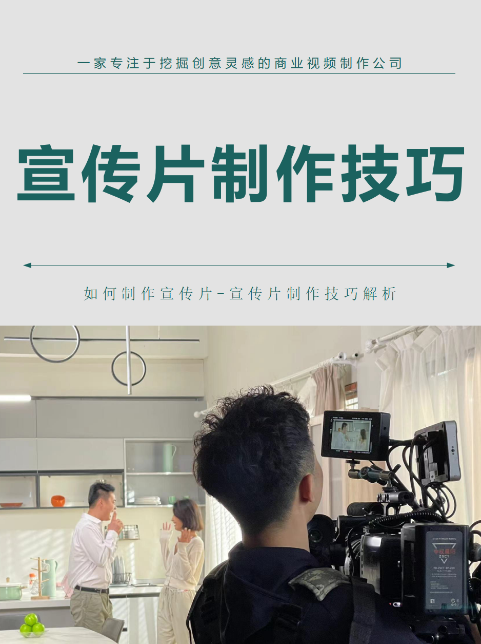 广告设计：创意与效果的完美结合