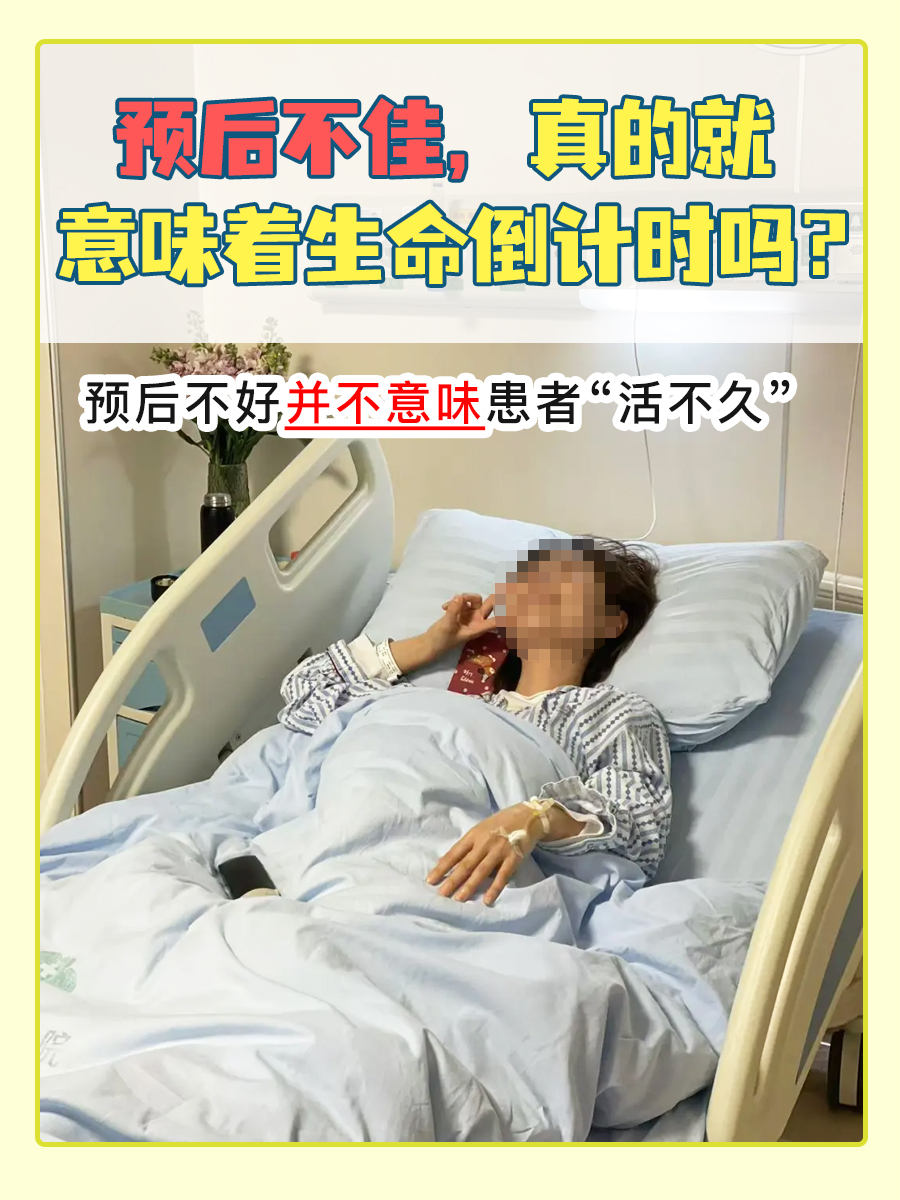 疫情治愈了有后遗症吗现在怎么样(疫情治愈以后有后遗症严重吗)