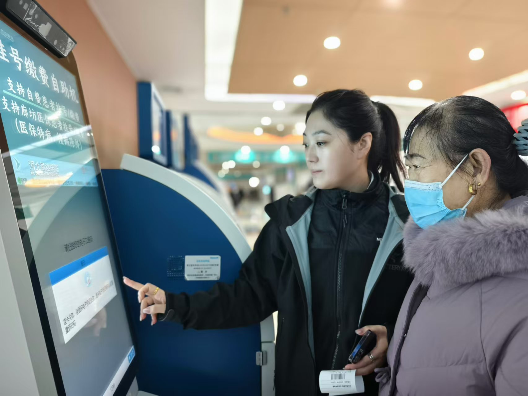 北京天坛医院、医院陪诊，健康咨询号贩子挂号电话_挂号无需排队，直接找我们的简单介绍