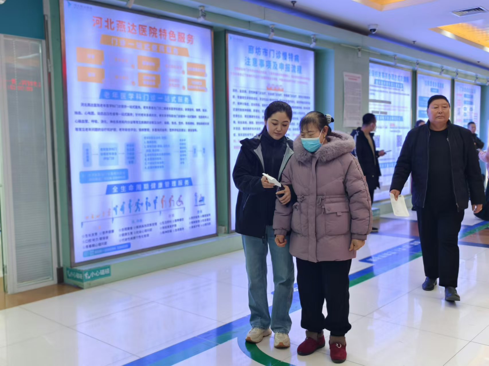 协和医院住院办理陪诊挂号检验指标异常及时告知，快速就医处理的简单介绍