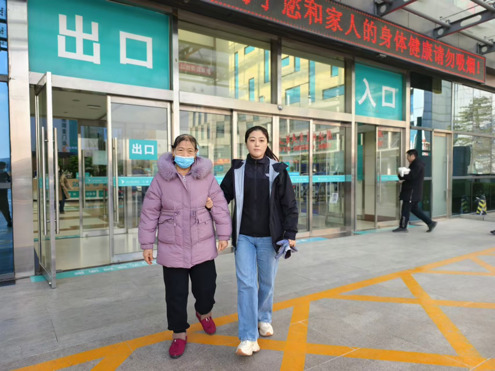 关于301医院全天陪诊含挂号-住院登记咨询的信息