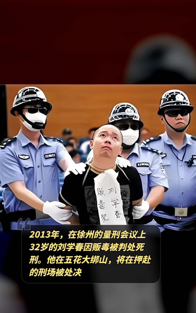 在美国的时候曾经跟几个美国人聊天,说起了毒品问题