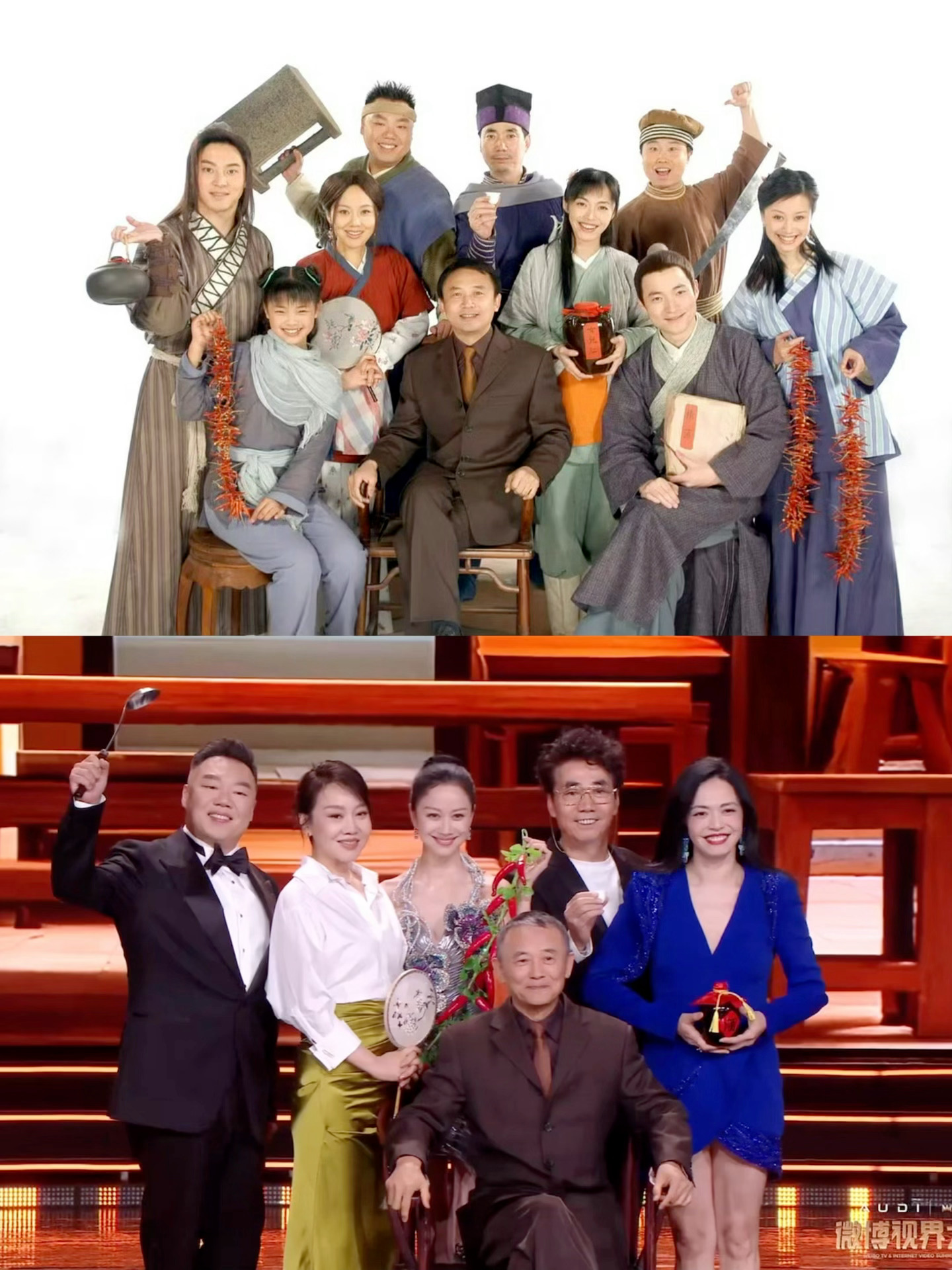 姚晨尚敬