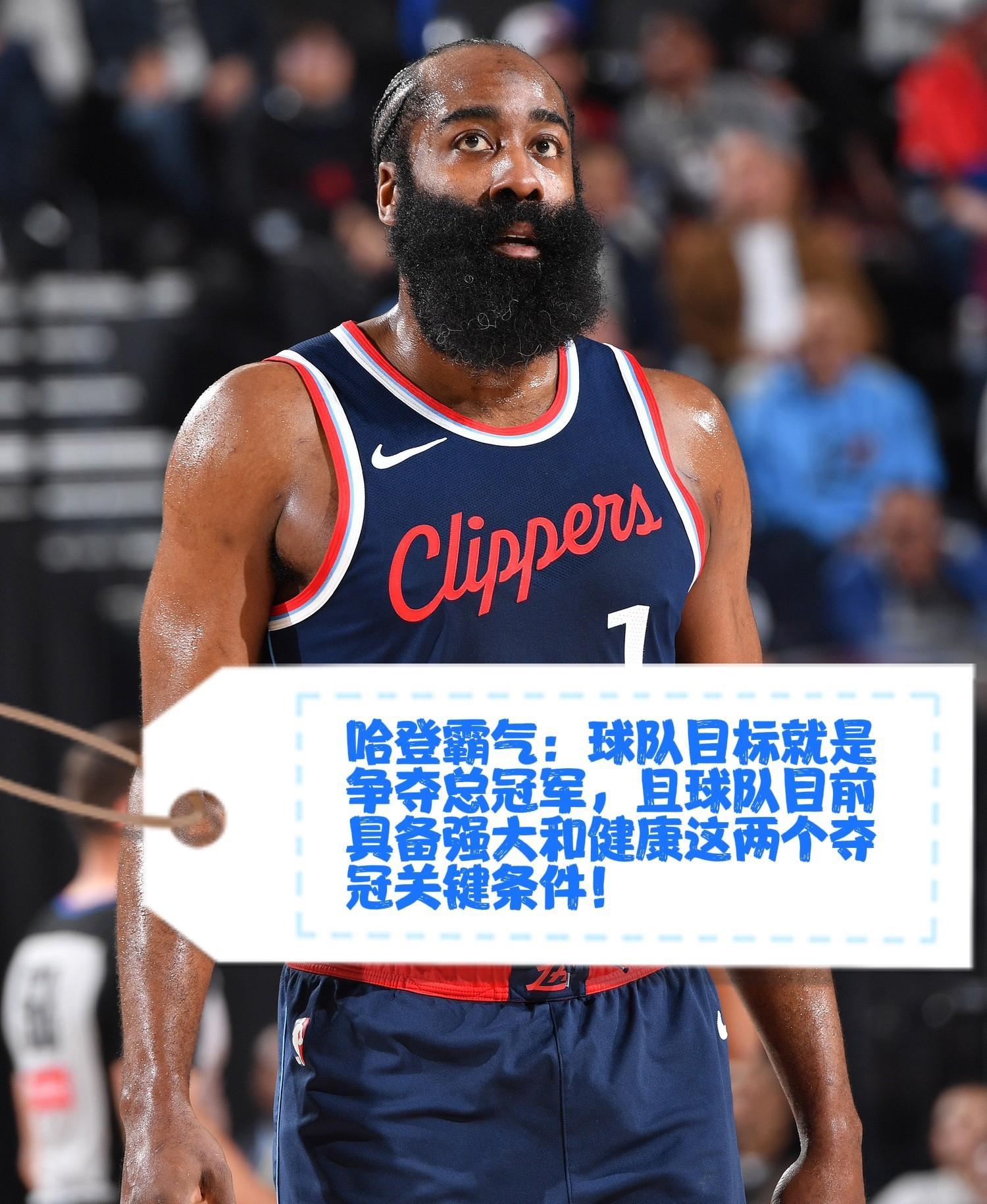 Scout巅峰对决洛杉矶快船遗憾出局，媒体一致点评：今晚曼联强势反弹——西甲节点到来