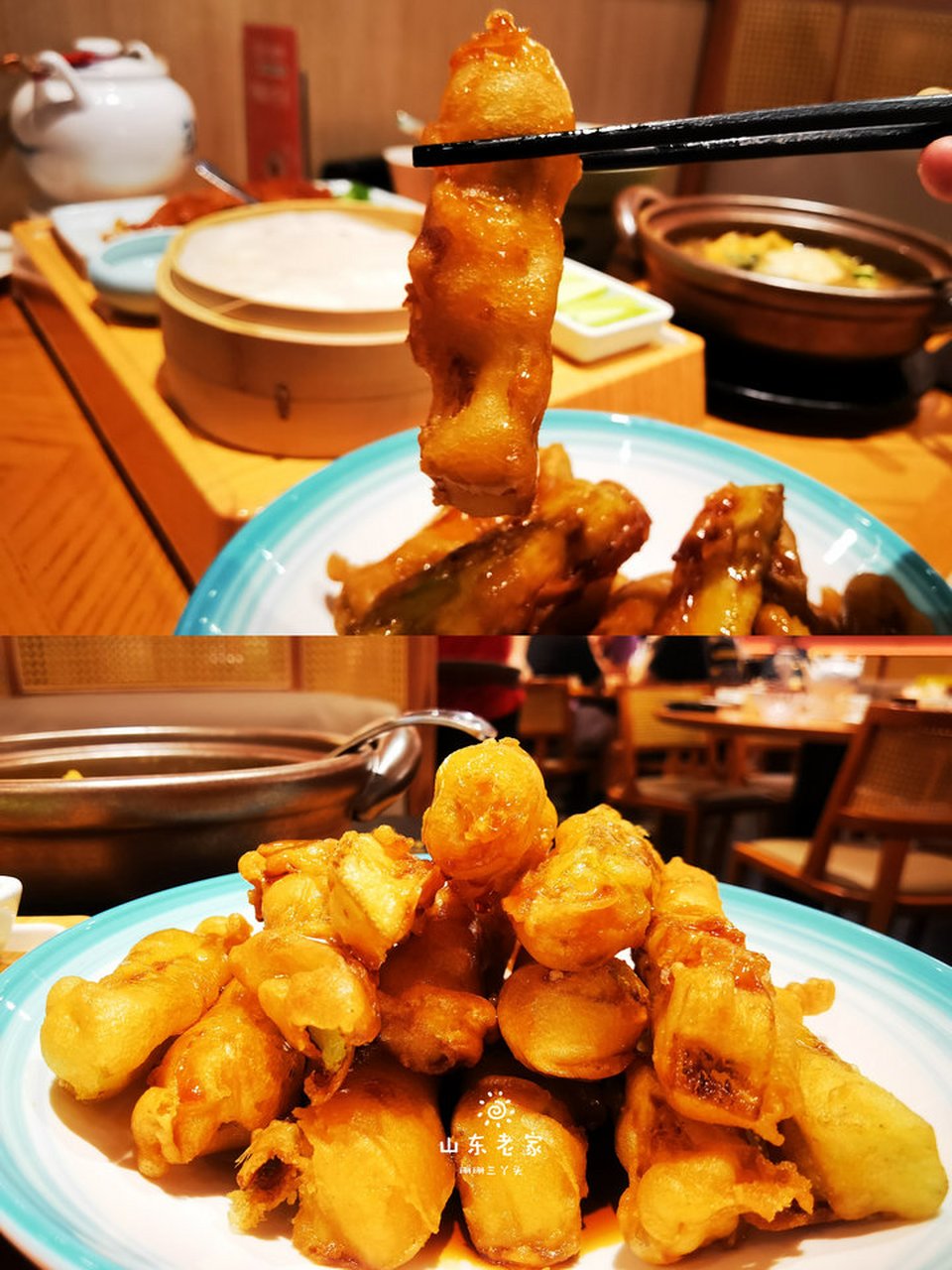 金牌美食盛宴# 探店广州中华广场的山东老家,味蕾上的齐鲁风情 1