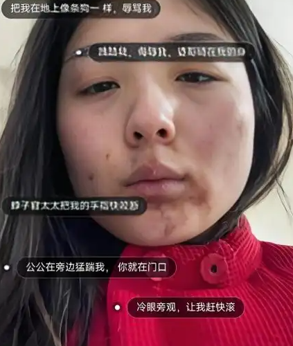 近日,河南一女子,被婆家5人家暴,像拖狗一样,丈夫袖手旁观