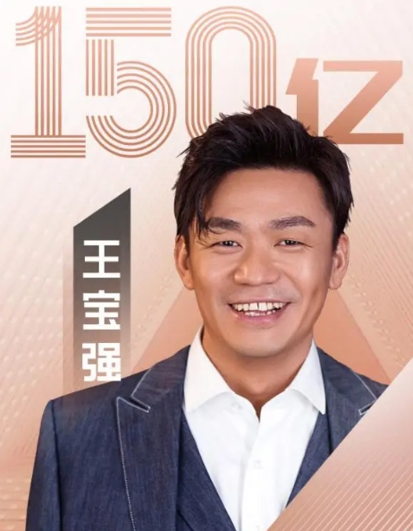 八角笼中小演员控诉王宝强作秀,你们相信么?