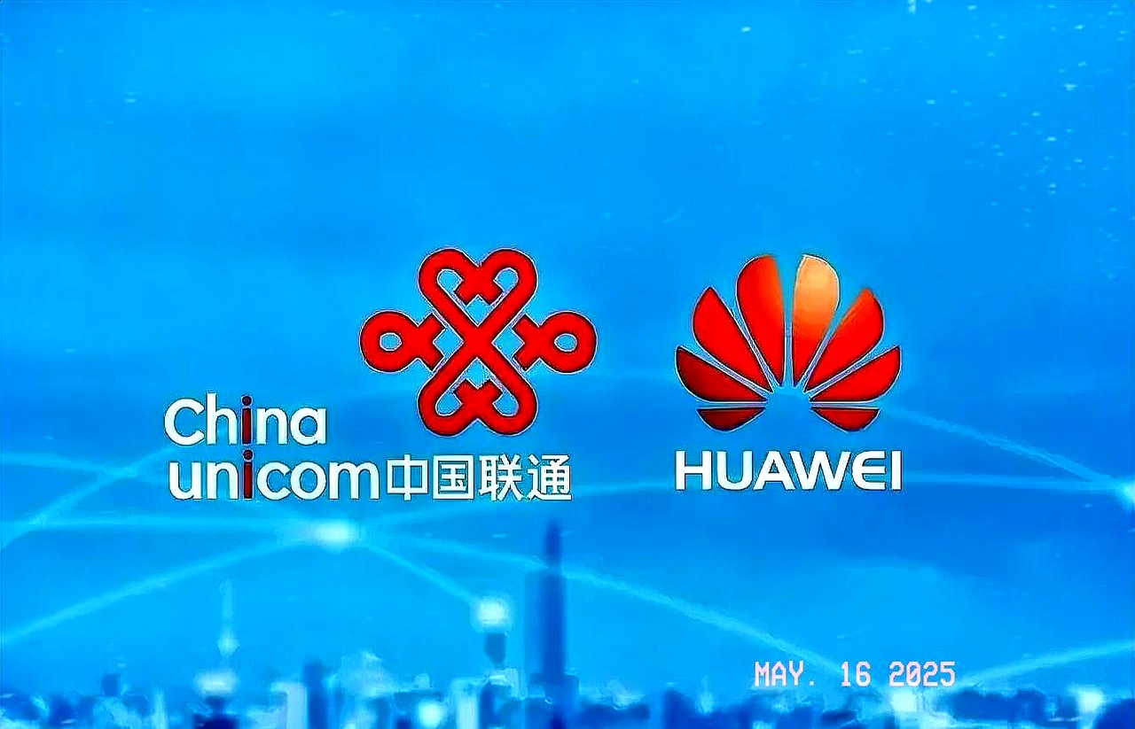 中国联通东方财富网(中国联通股票600050新浪网)