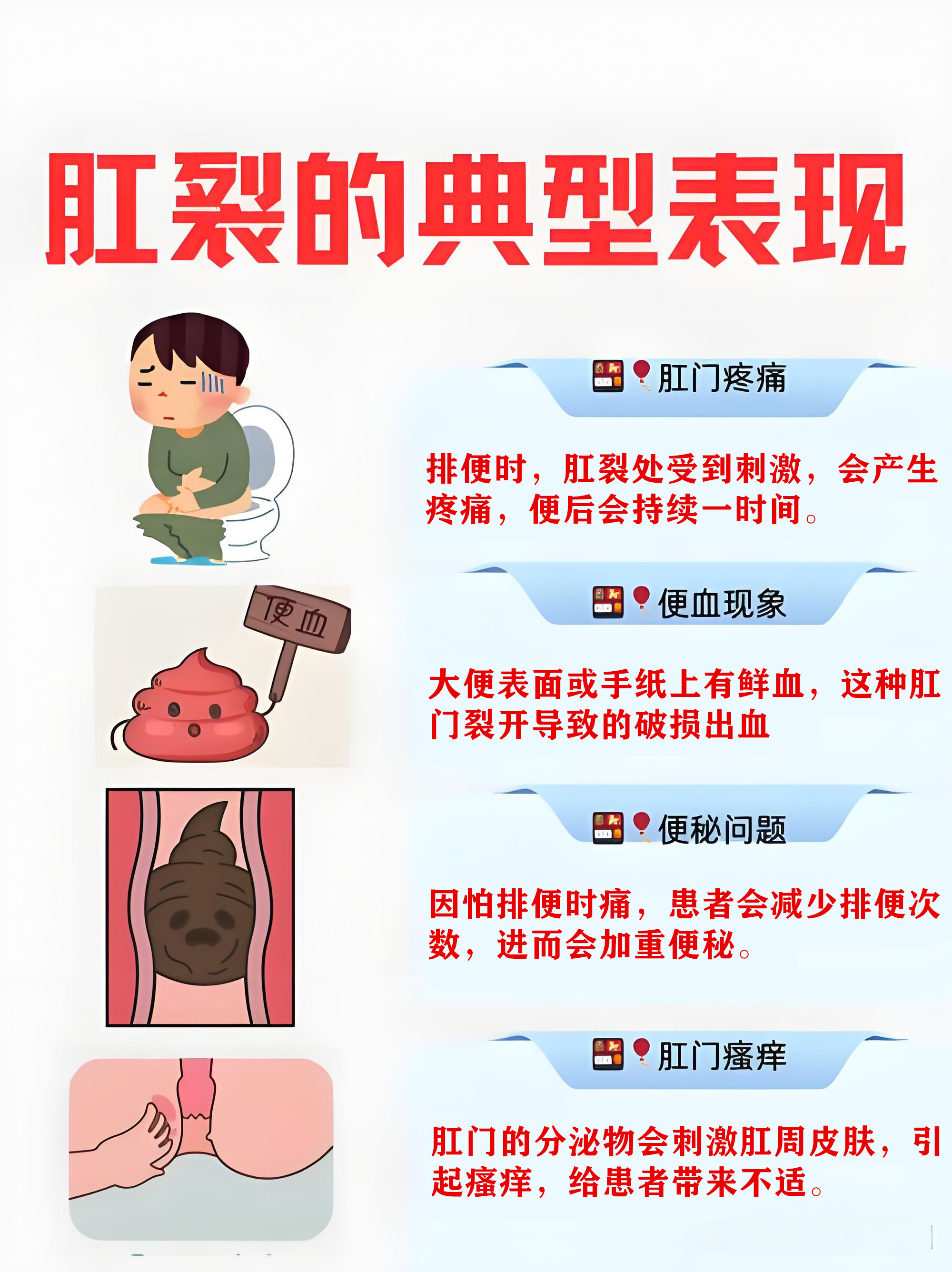 正式探讨,却也温馨提醒