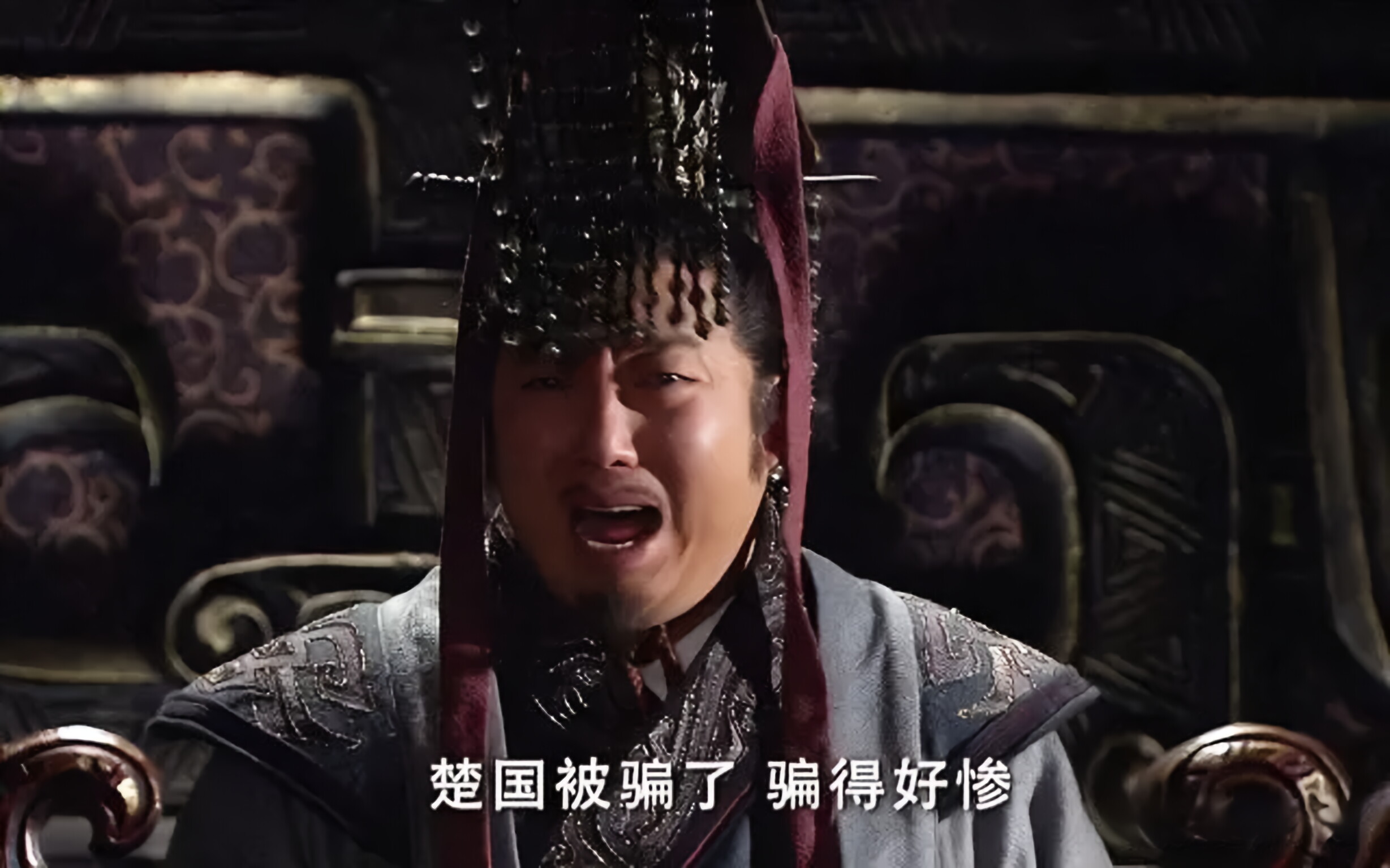 秦始皇哭王翦