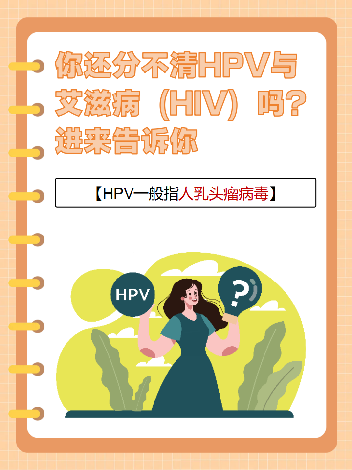  最近发生的病毒叫什么名字啊英文(最近发生的病毒叫什么名字啊英文怎么说)