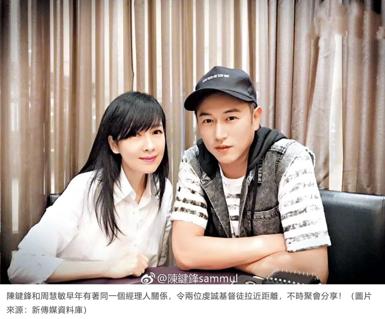 当年香港tvb力捧的"奥运六子"林峯,黄宗泽,陈键锋,马国明,吴卓羲