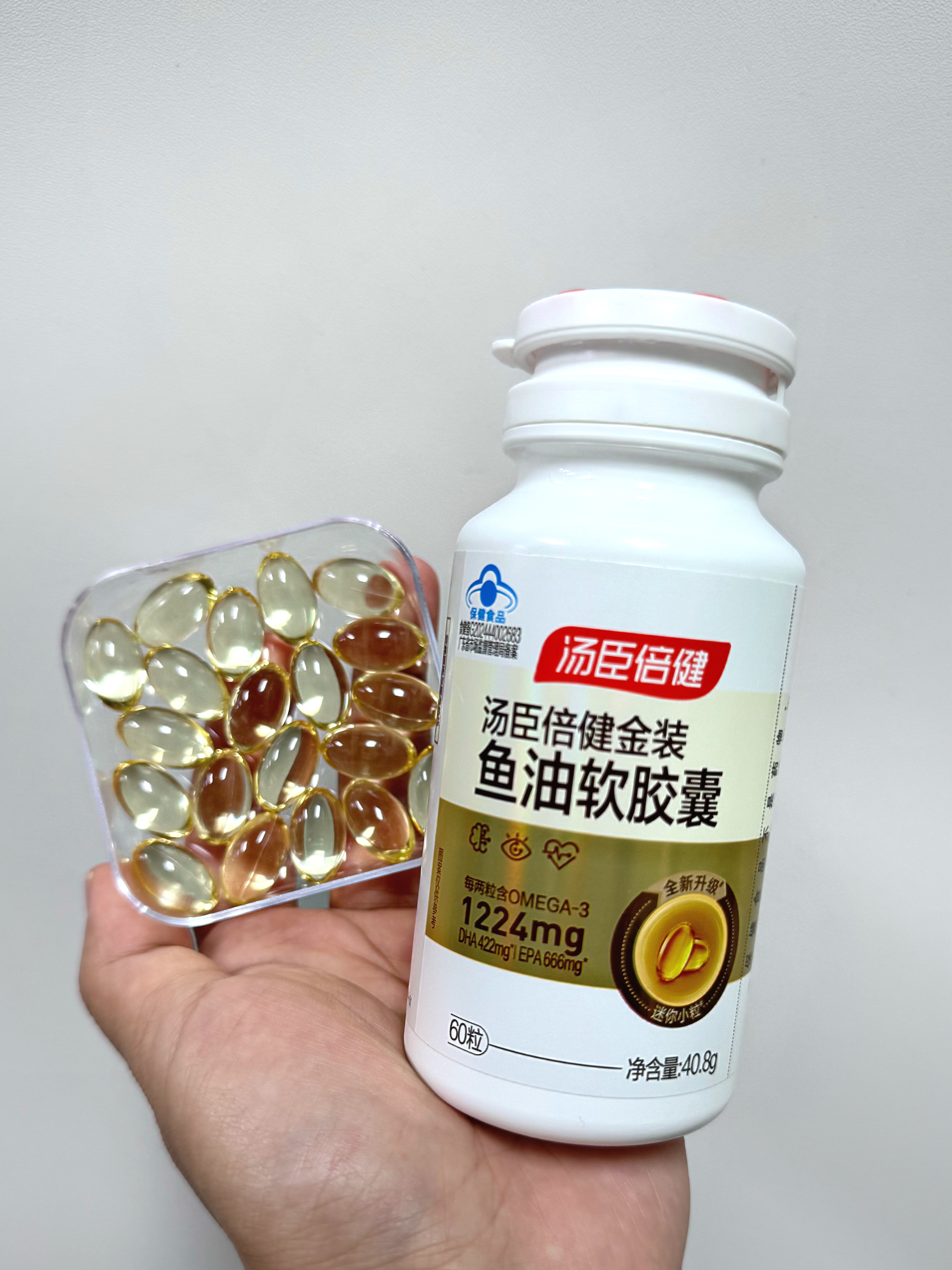 附鱼油推荐 相信不少熬夜党都有跟我类似的经历