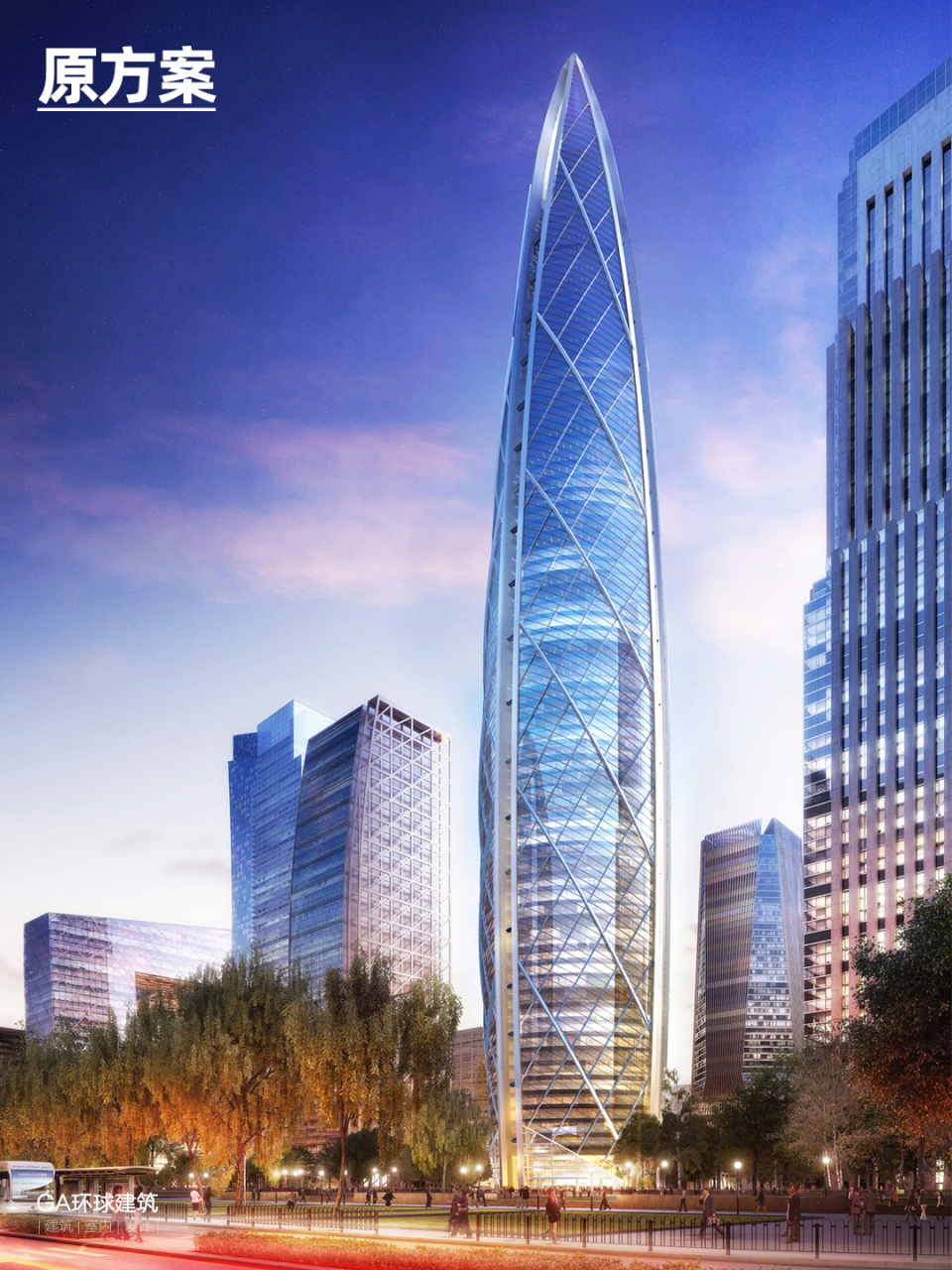 北京cbd z6项目由福斯特事务所设计,近日该项目通过了"净零碳建筑