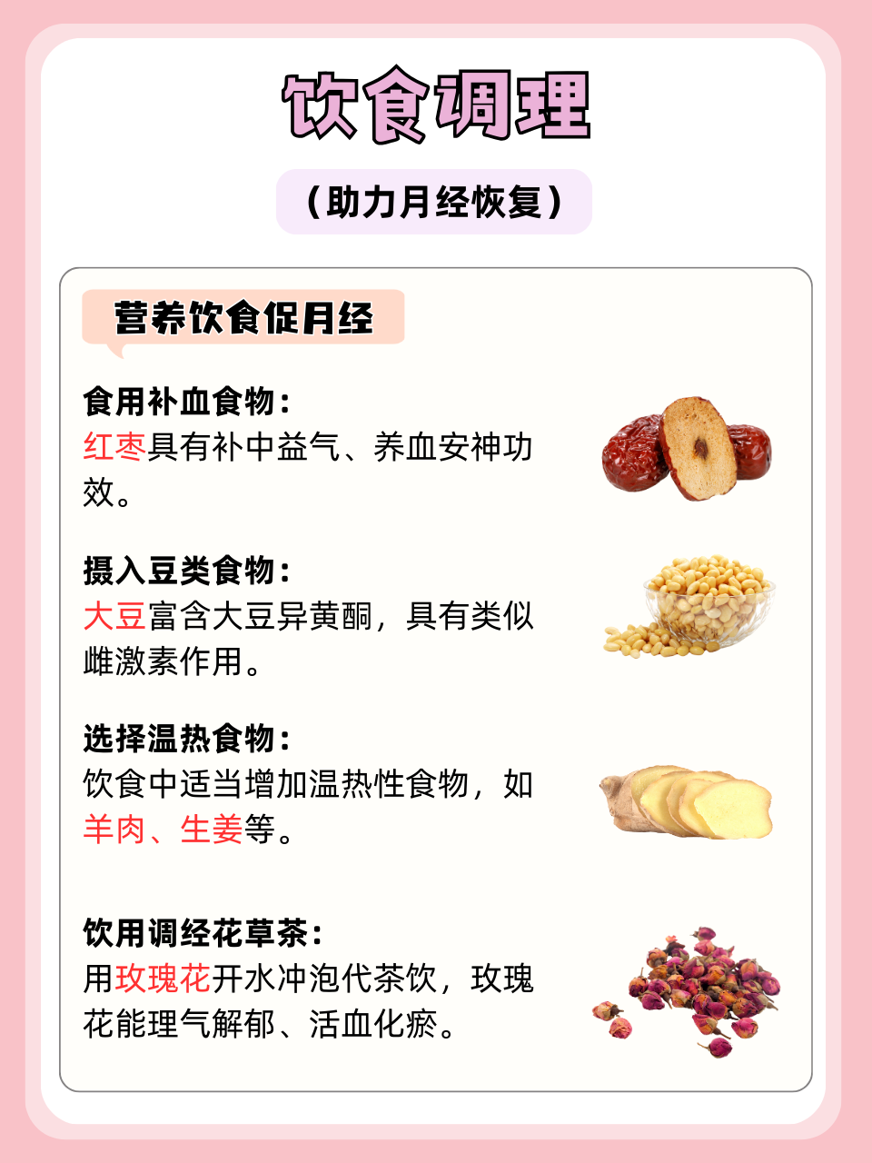怎么判断自己闭经了百科在线