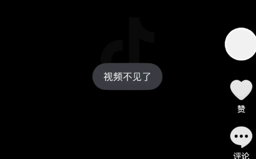 为什么抖音首页不能刷新视频（为什么抖音首页刷不到自己的作品）