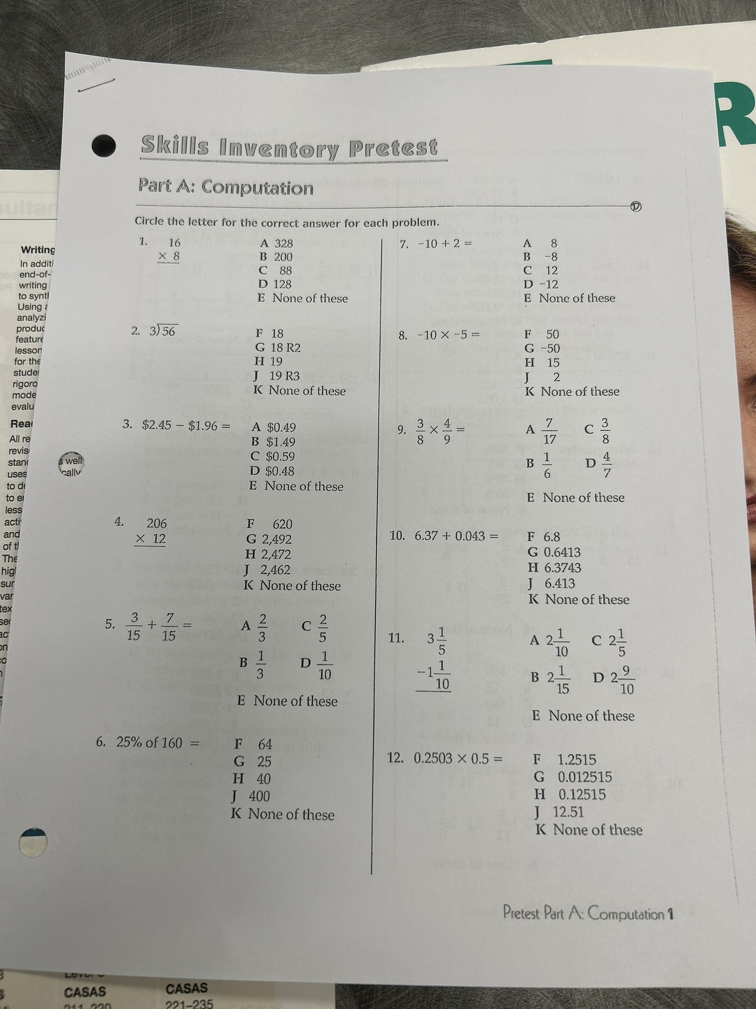 热点新知# 一份美国高中学校的数学试题,大概看了一下,就这难度,吩谮
