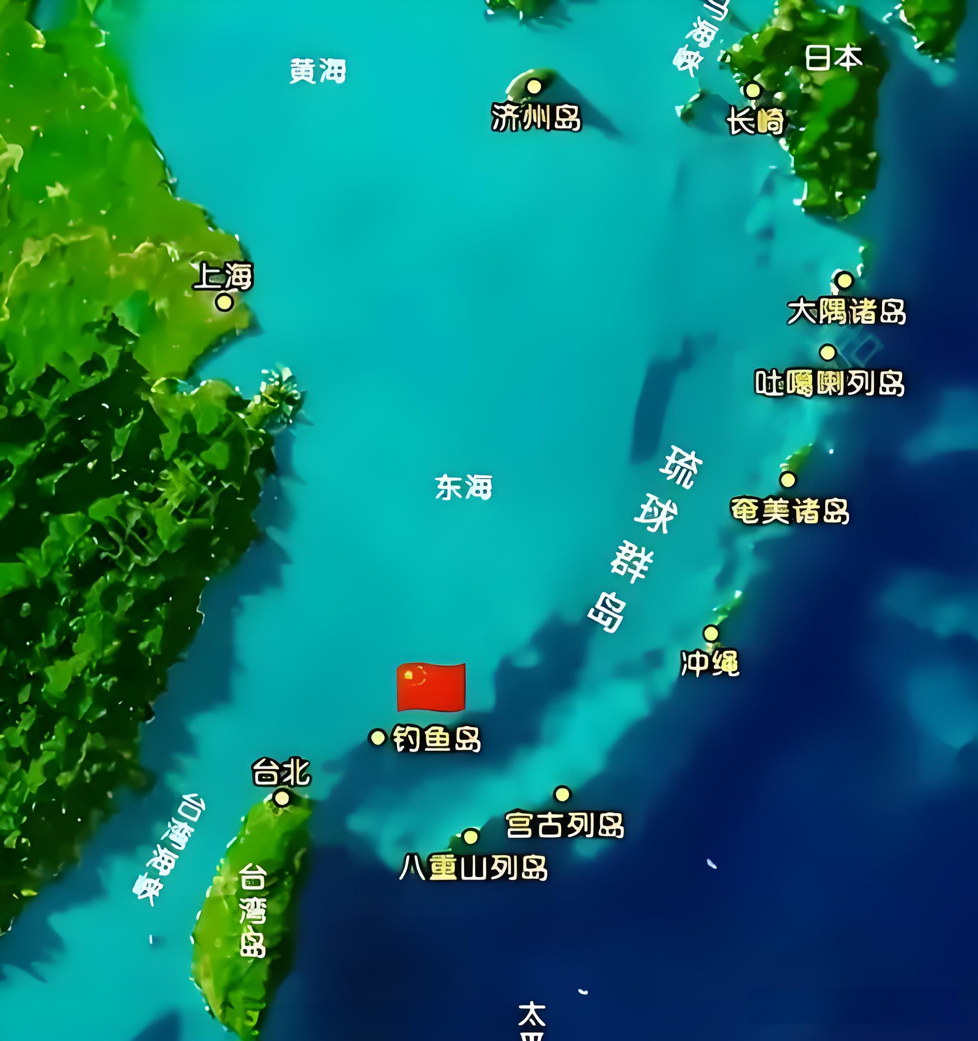 琉球,又称冲绳,是位于中国东海上的一个群岛国家