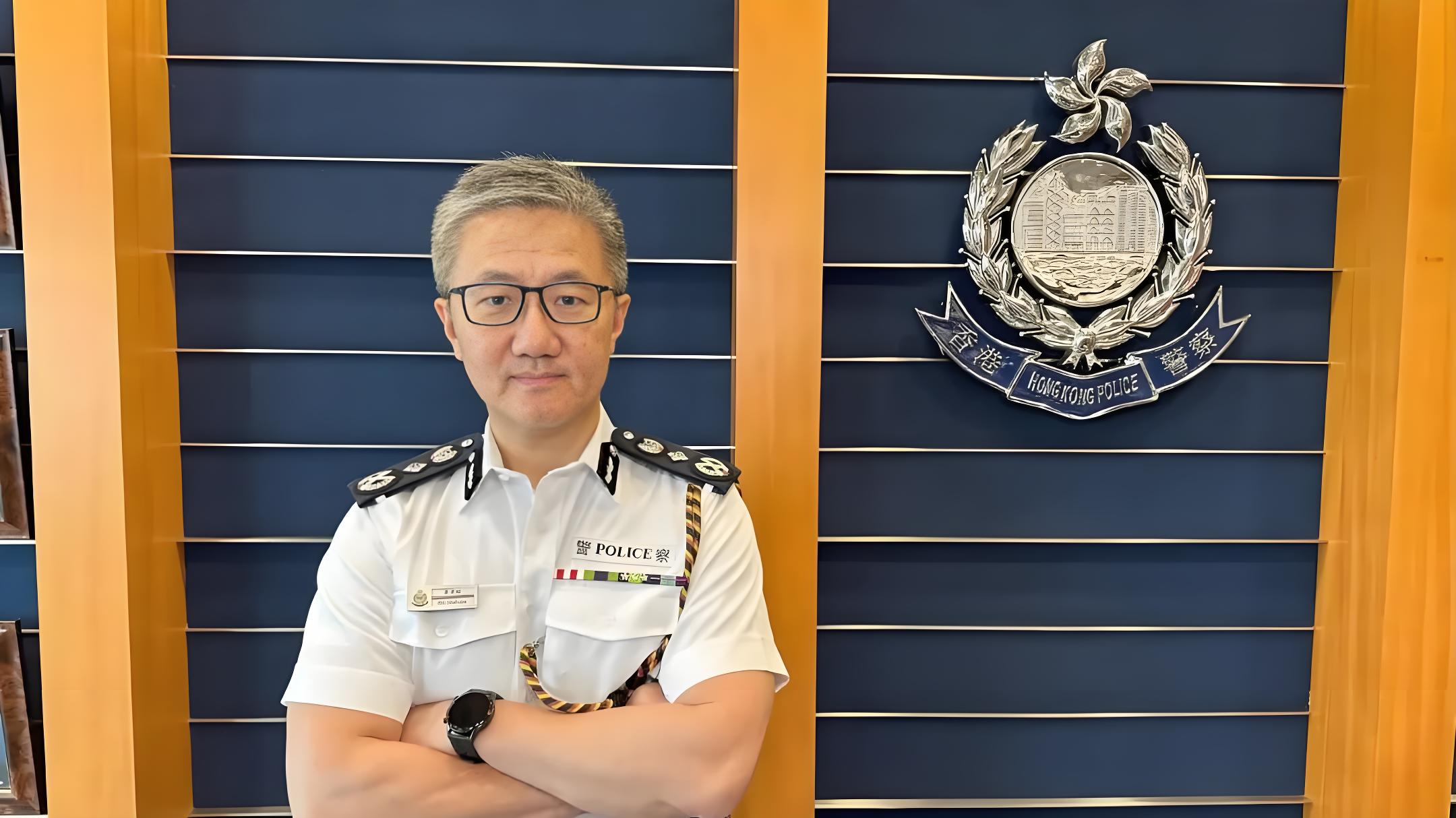 1,警务处长:警务处长是香港警察的最高指挥官,负责整个香港警队的
