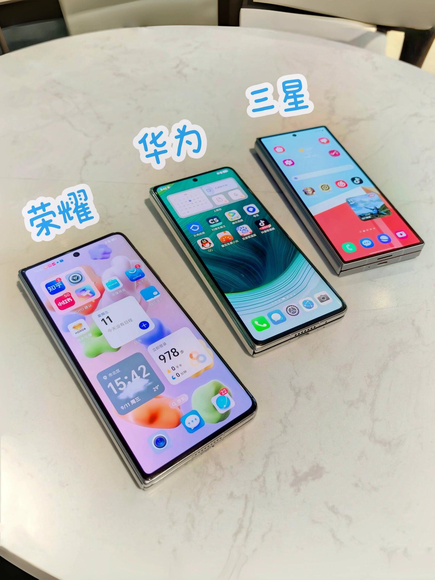 现在买什么手机划算(现在买什么手机最值得入手2025最新消息)