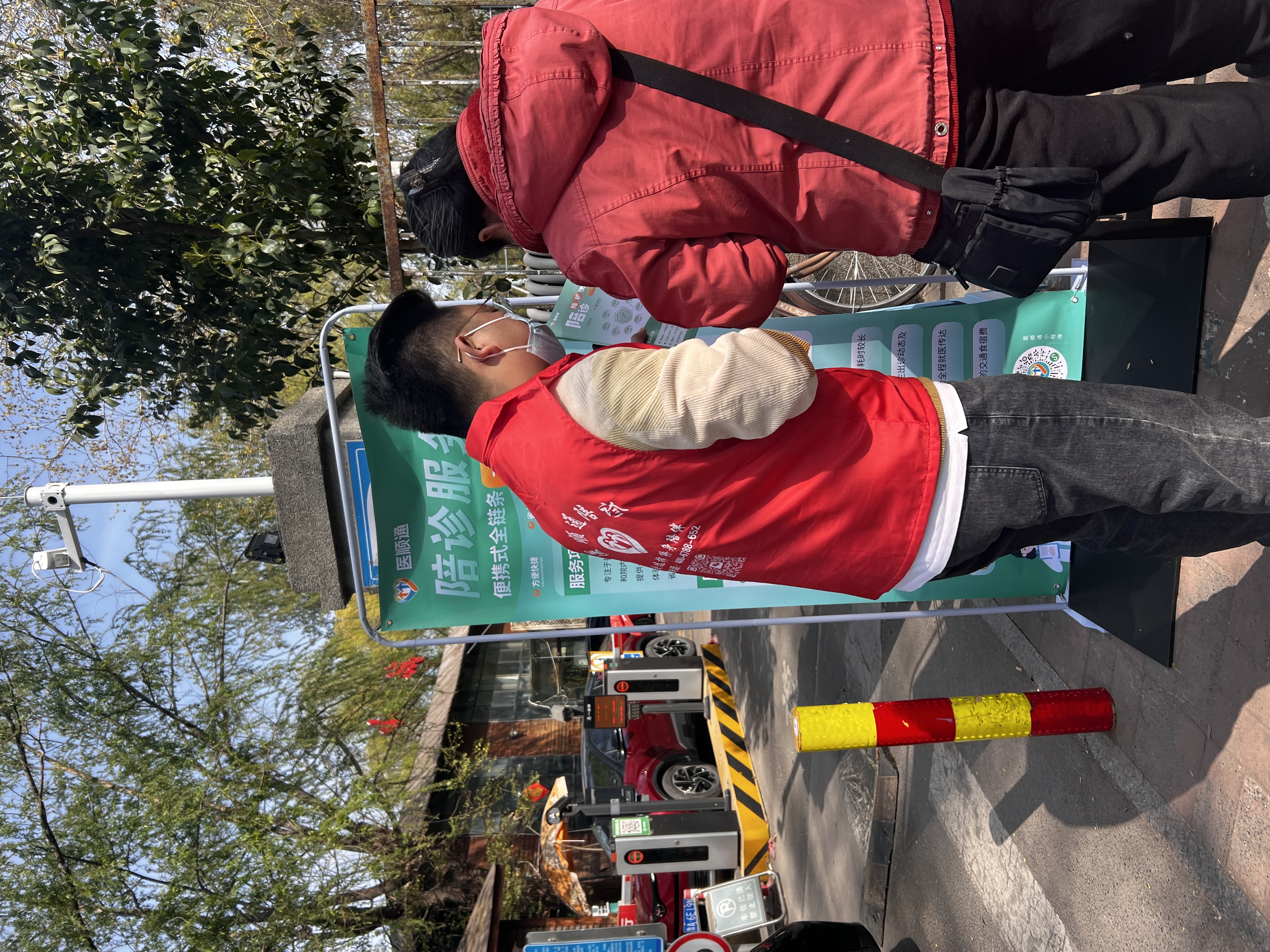 關于北京302醫(yī)院、協(xié)助就診，就診引導販子聯系方式_全天在線急您所急的信息