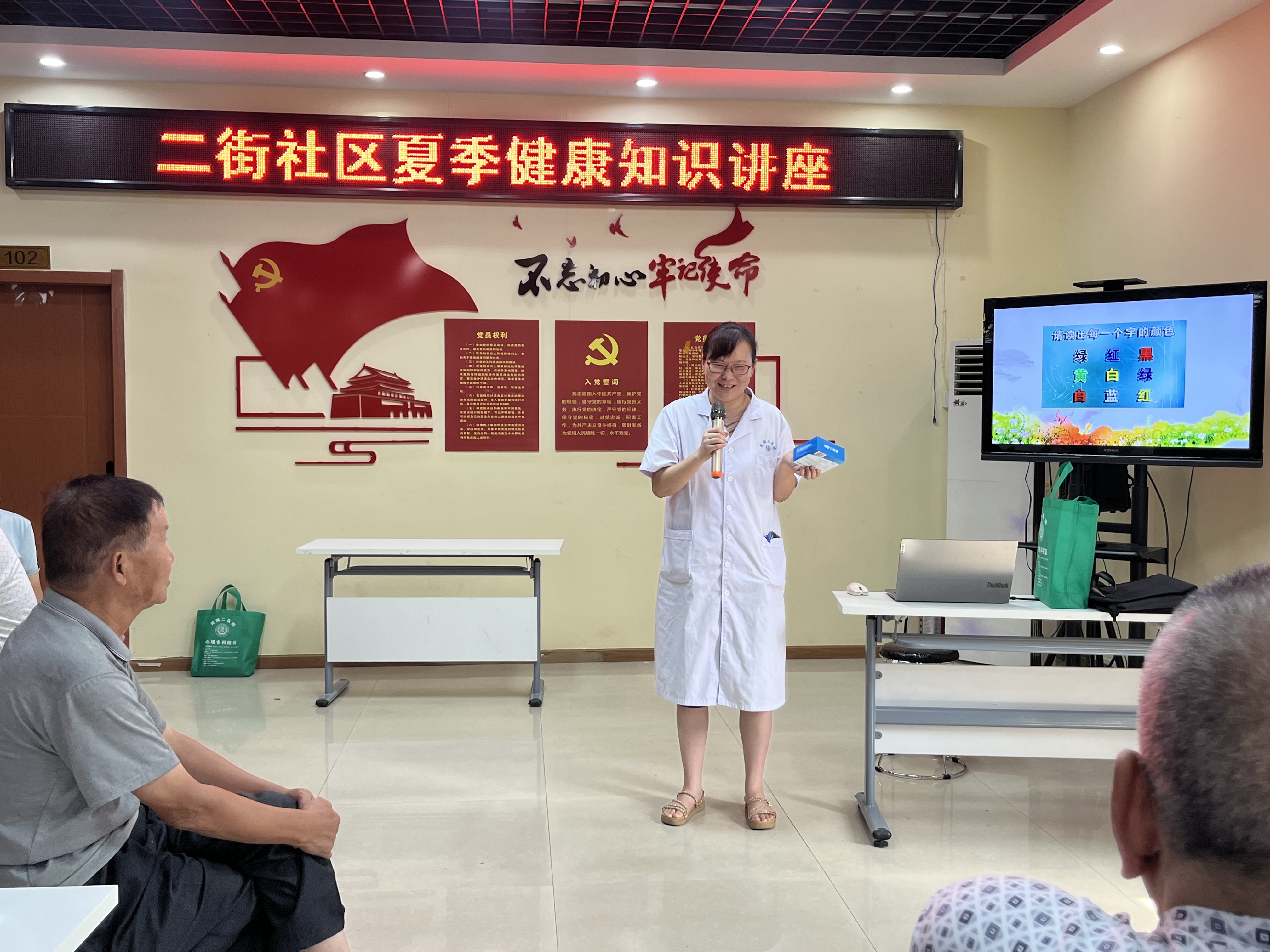 我学医的初心是什么(学医的初衷800字)