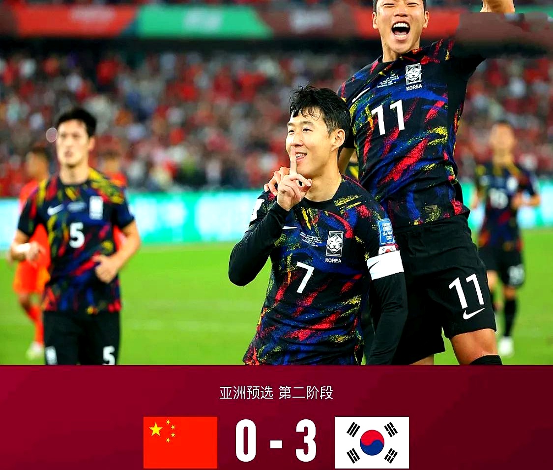 韩国队世 界杯征程 实力与希相关图片2