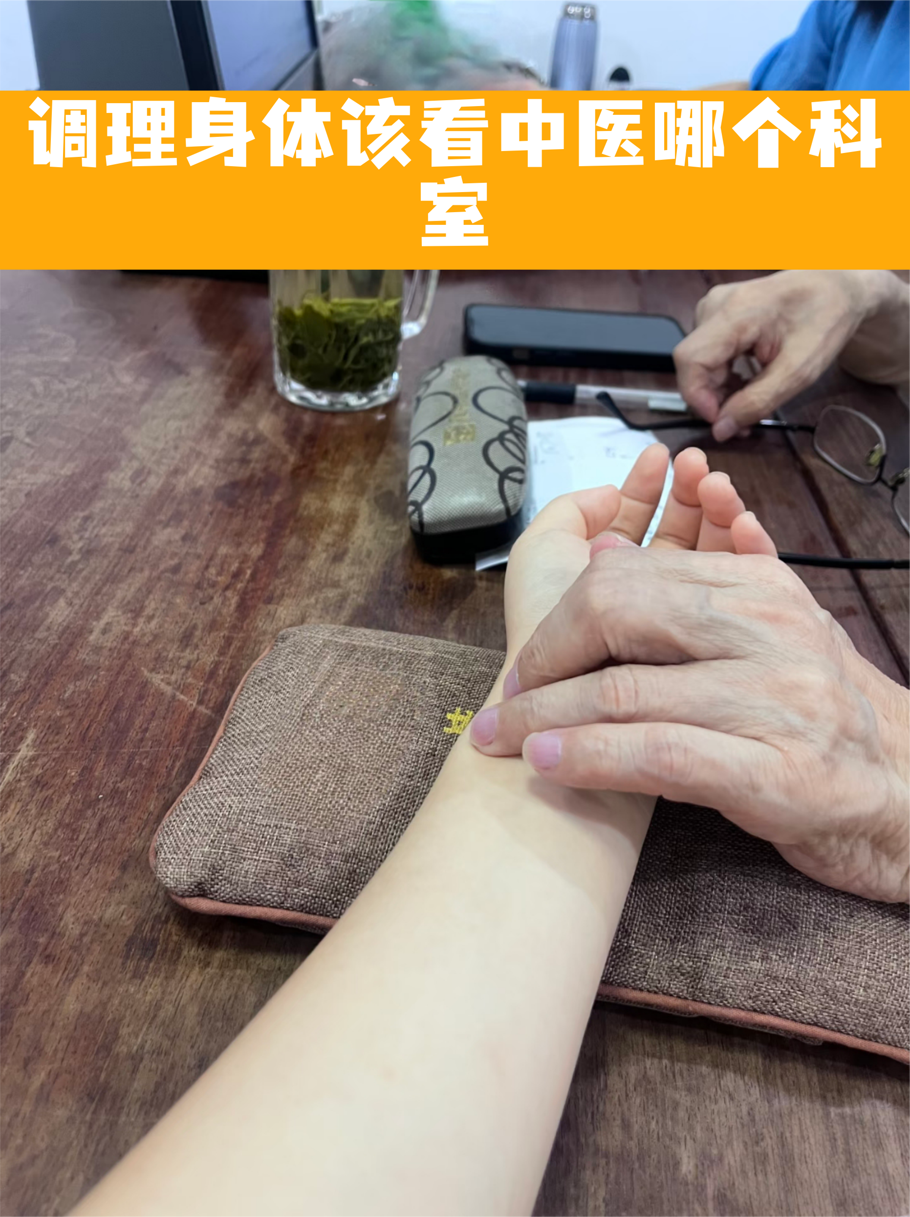 北京妇产医院热门科室跑腿代办-北京妇产医院热门科室跑腿代办多少钱 