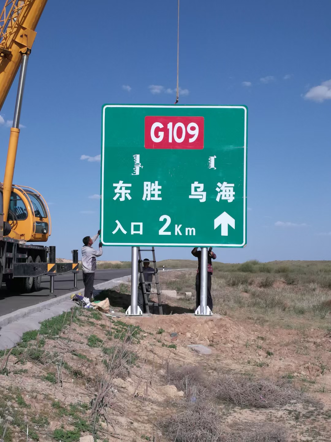 交通标志牌是道路交通管理体系中不可或缺的重要组成部分它们如同无