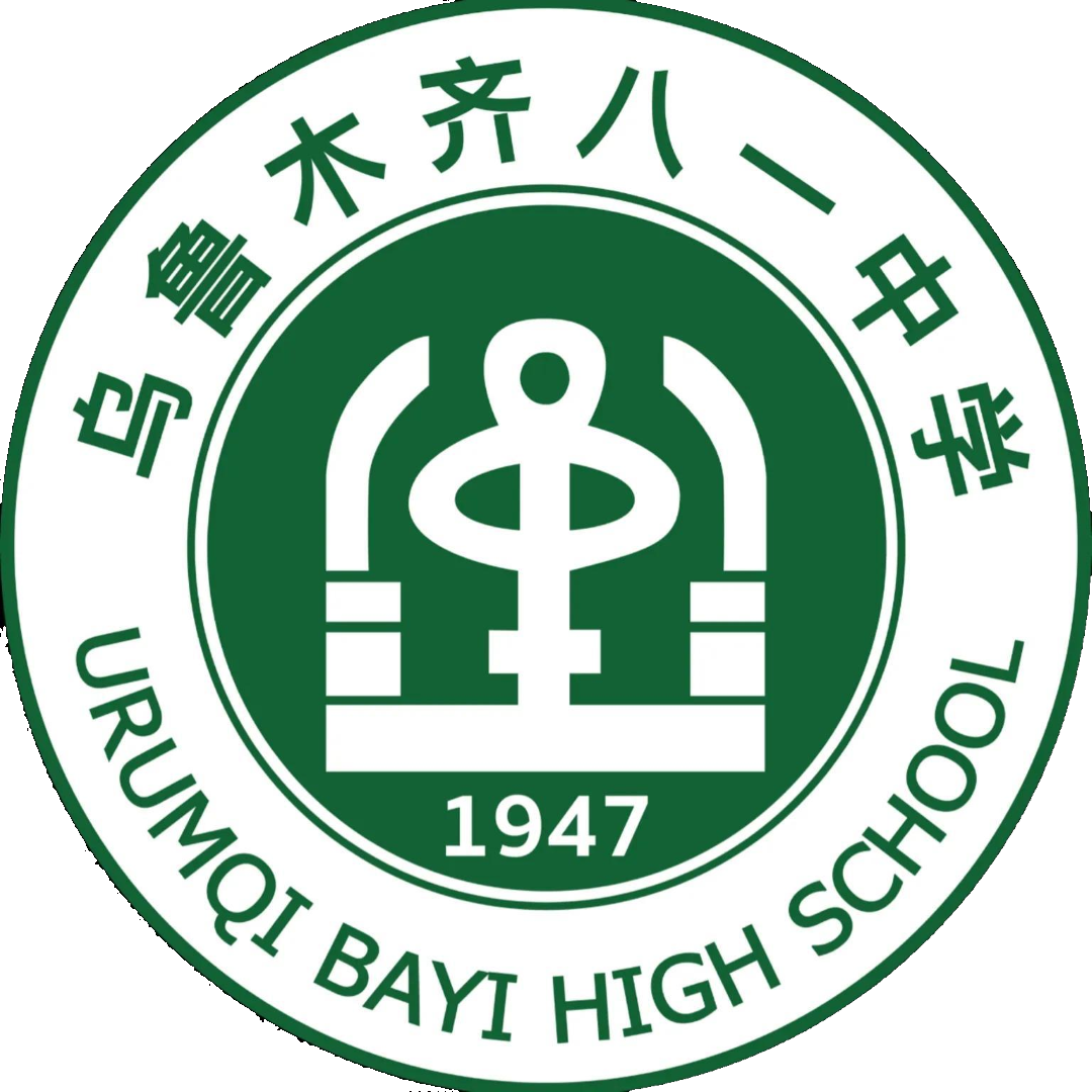 动态连更挑战# 需要编辑换背景最简单的操作方式