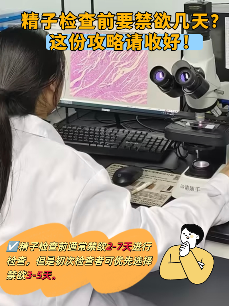 民航总医院代挂专家号服务-快速安排优先检查的简单介绍